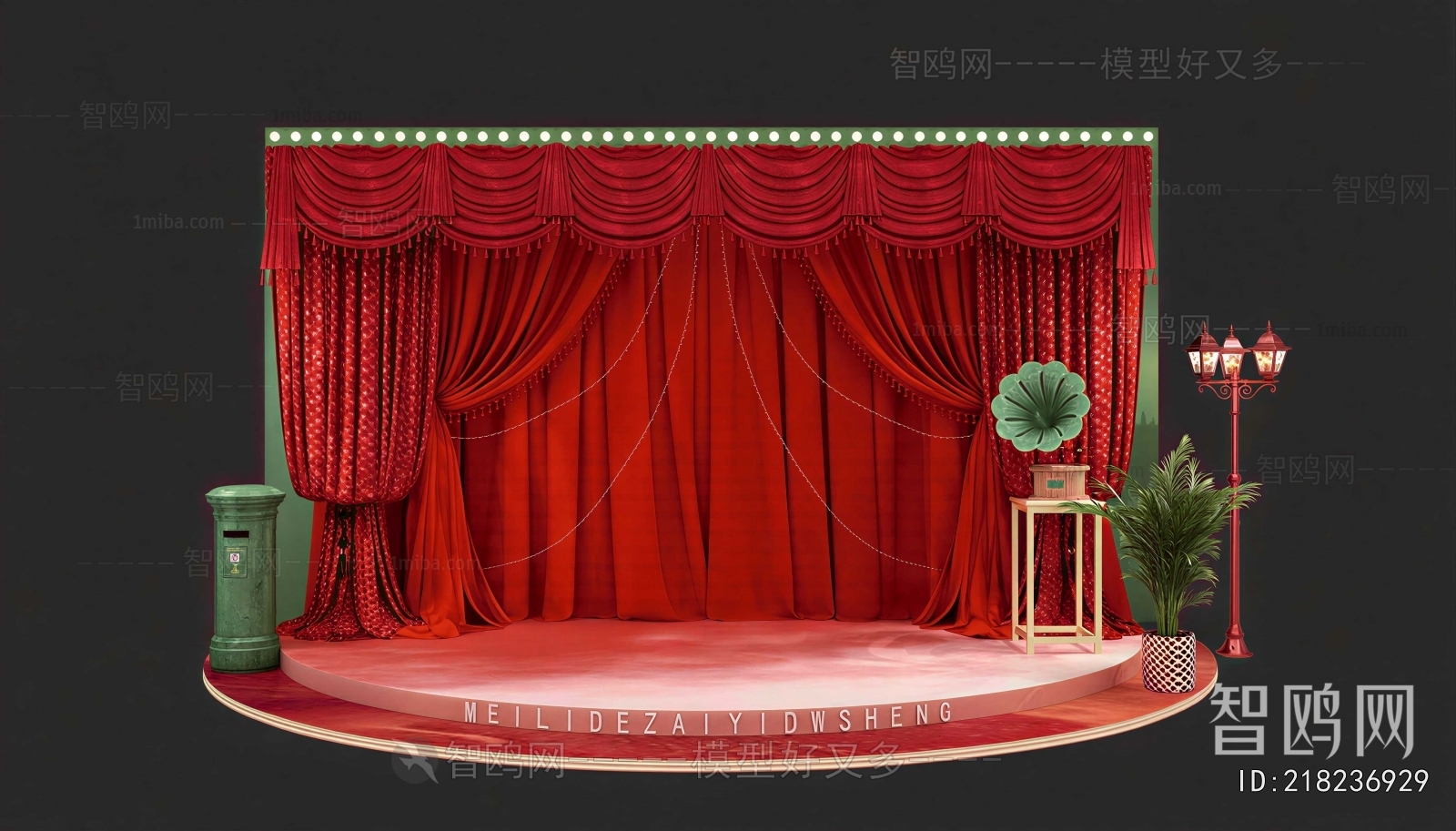 Retro Style Stage Performance