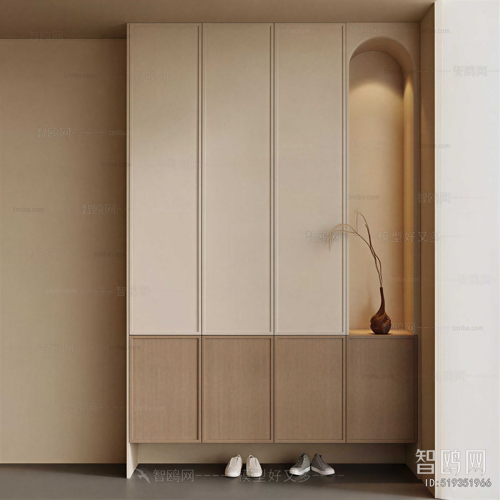 Modern Shoe Cabinet
