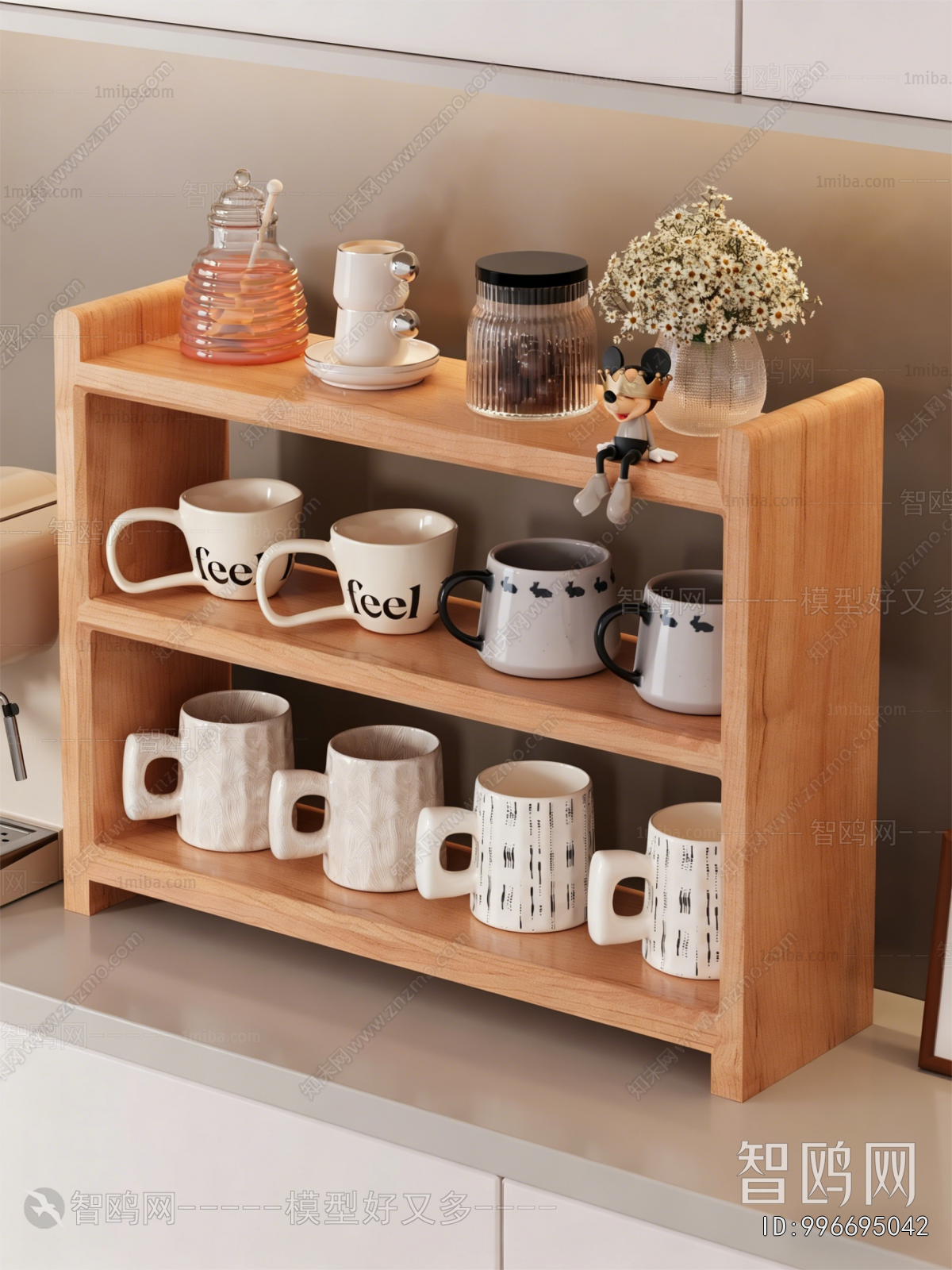 Modern Cup