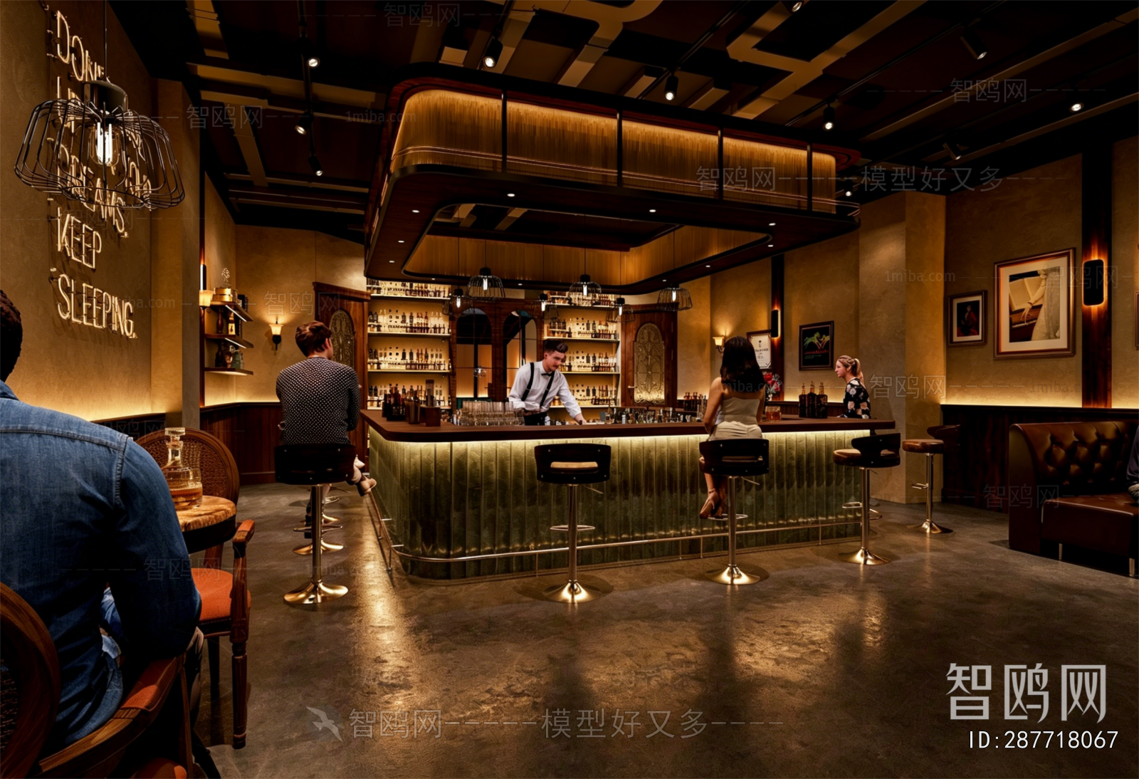 Industrial Style Bar