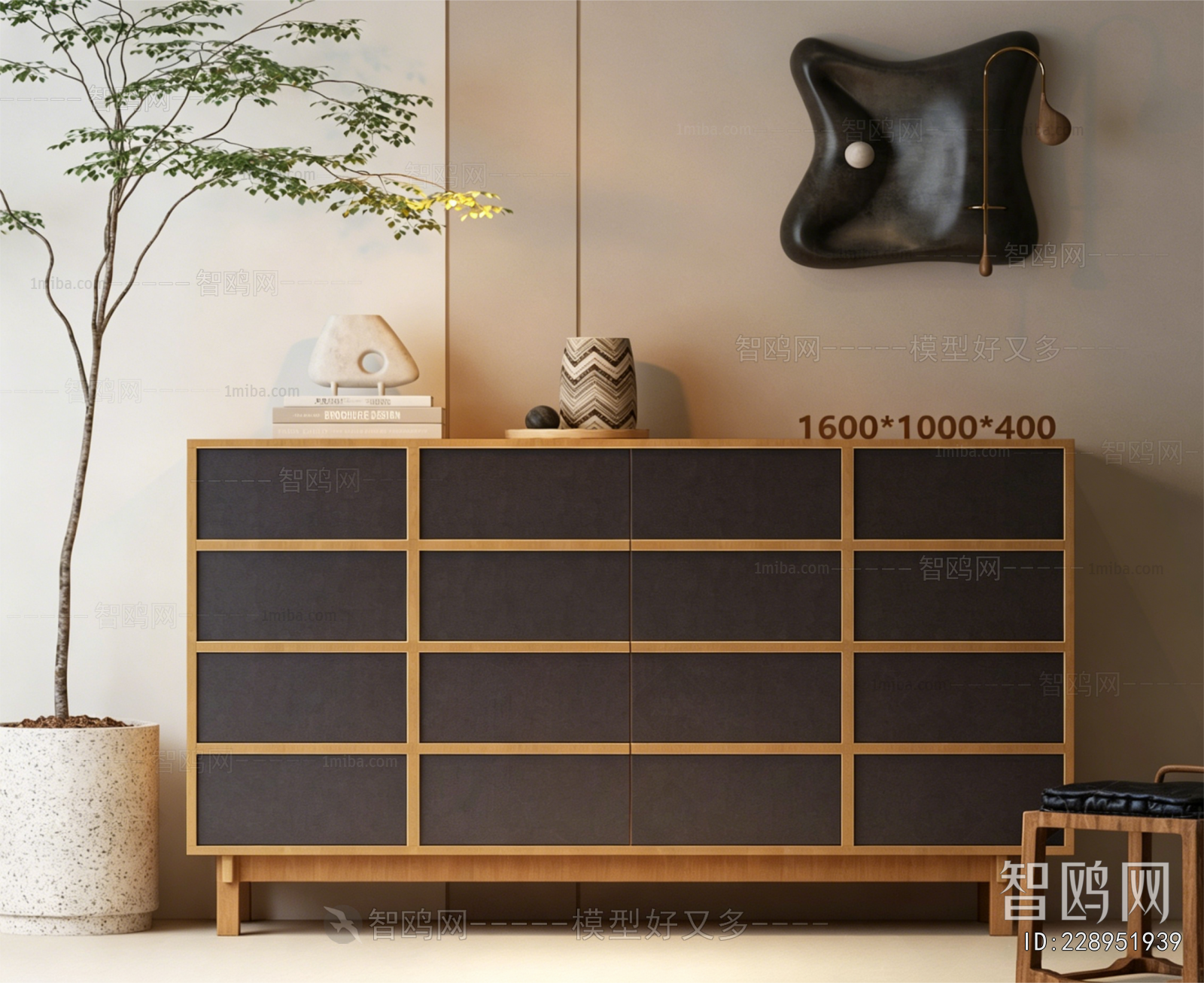Modern Chest Of Drawers