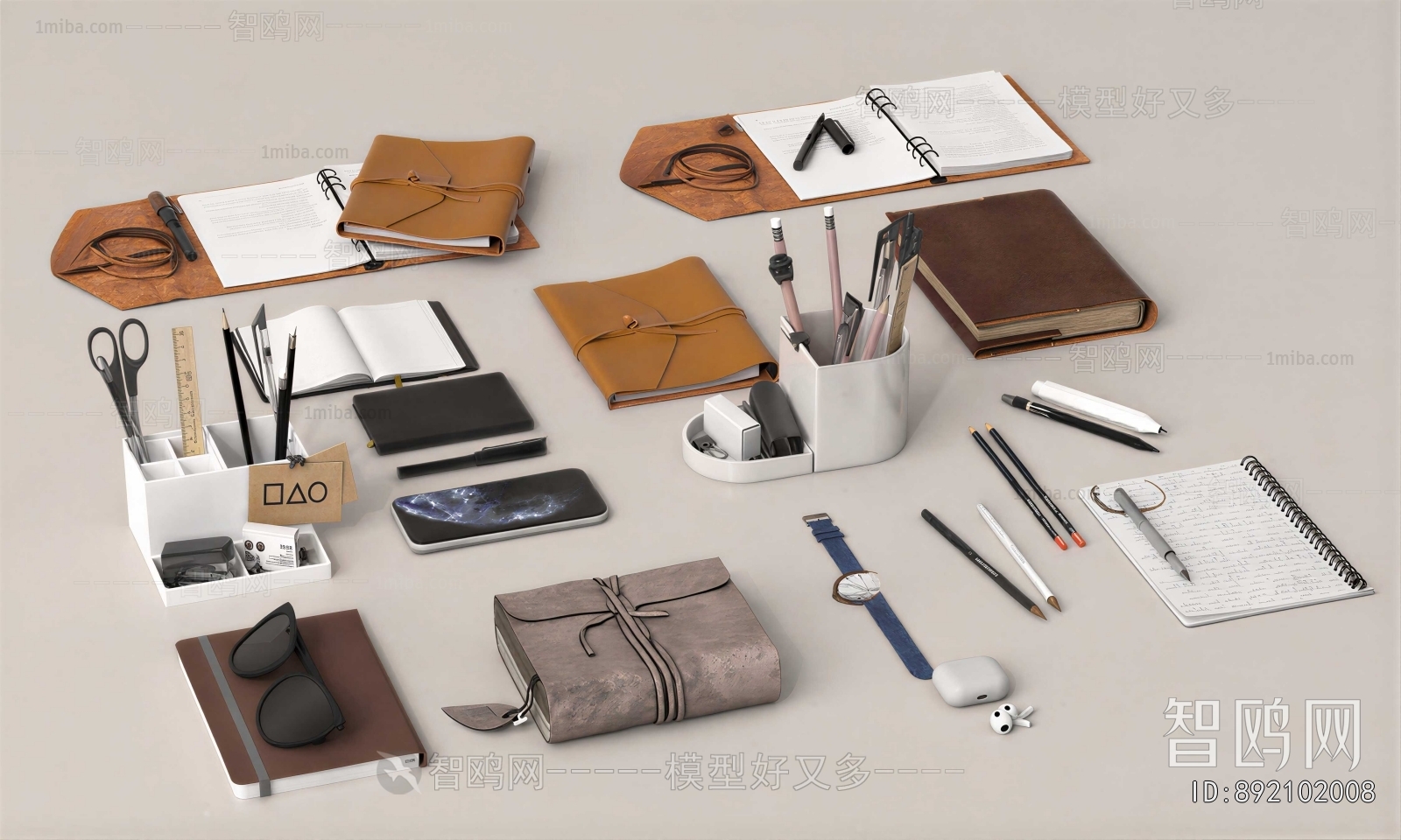 Modern Office Supplies
