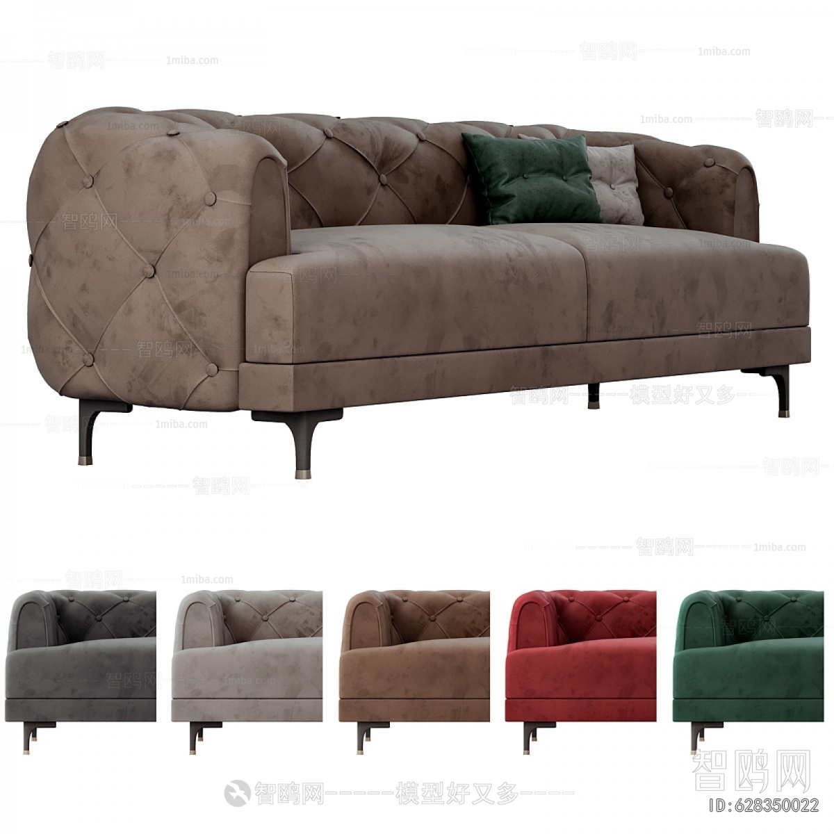 Modern A Sofa For Two