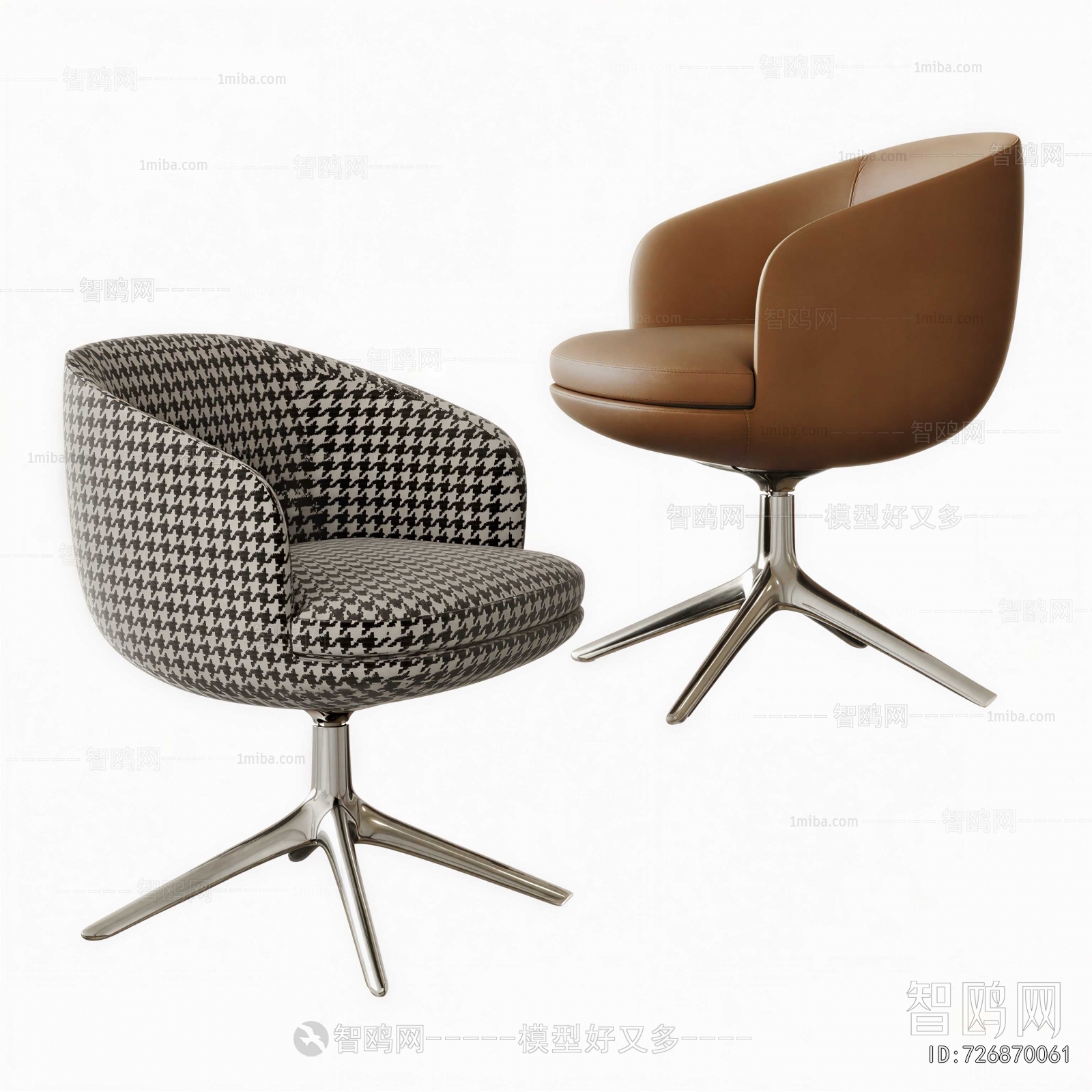 Modern Office Chair