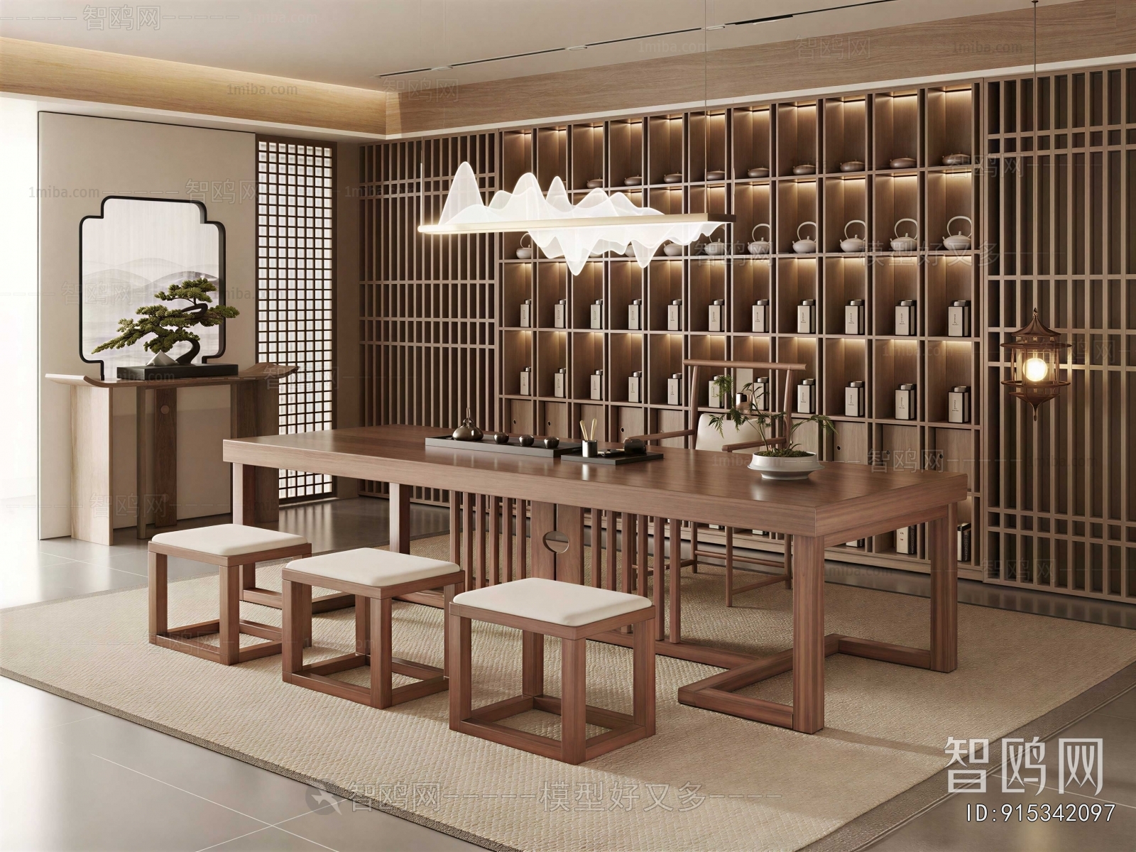 Modern Tea House