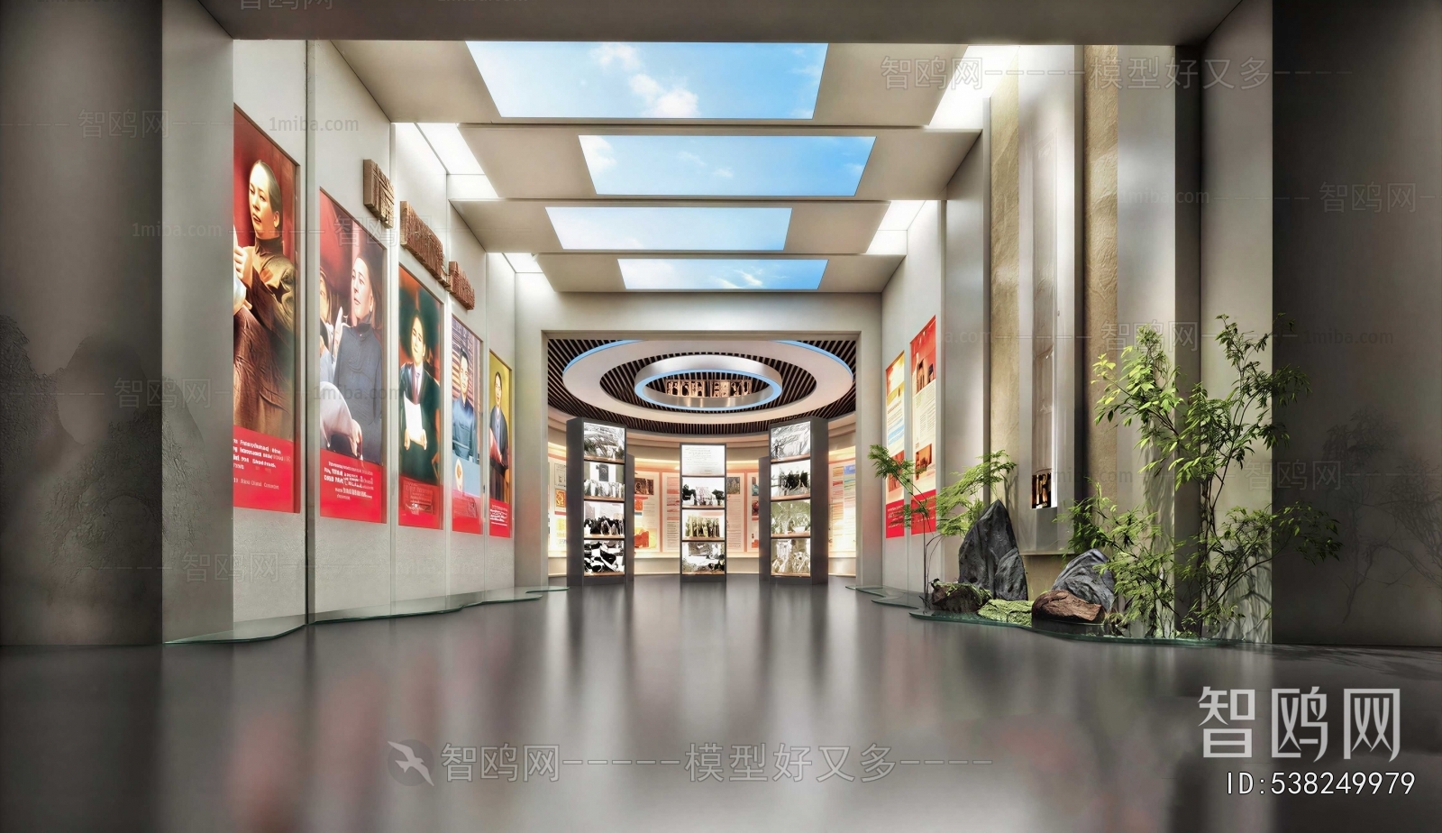 Modern Exhibition Hall