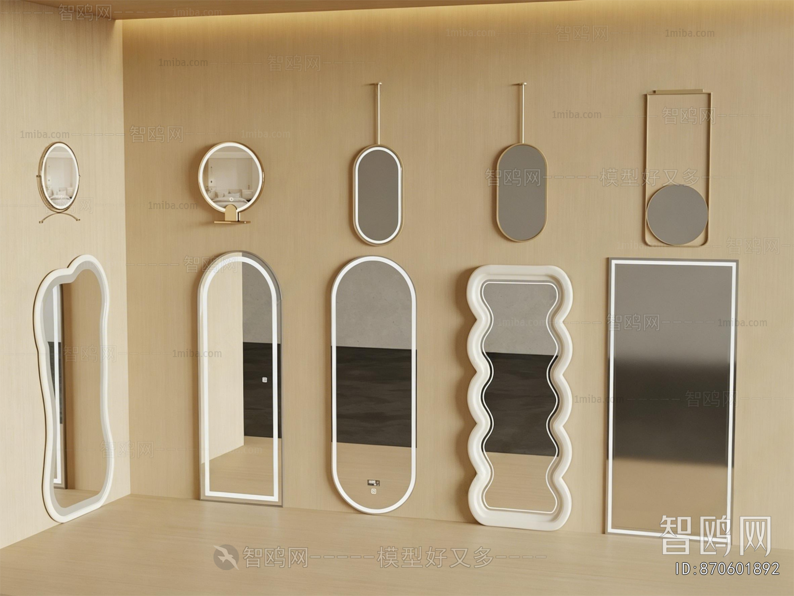 Modern The Mirror