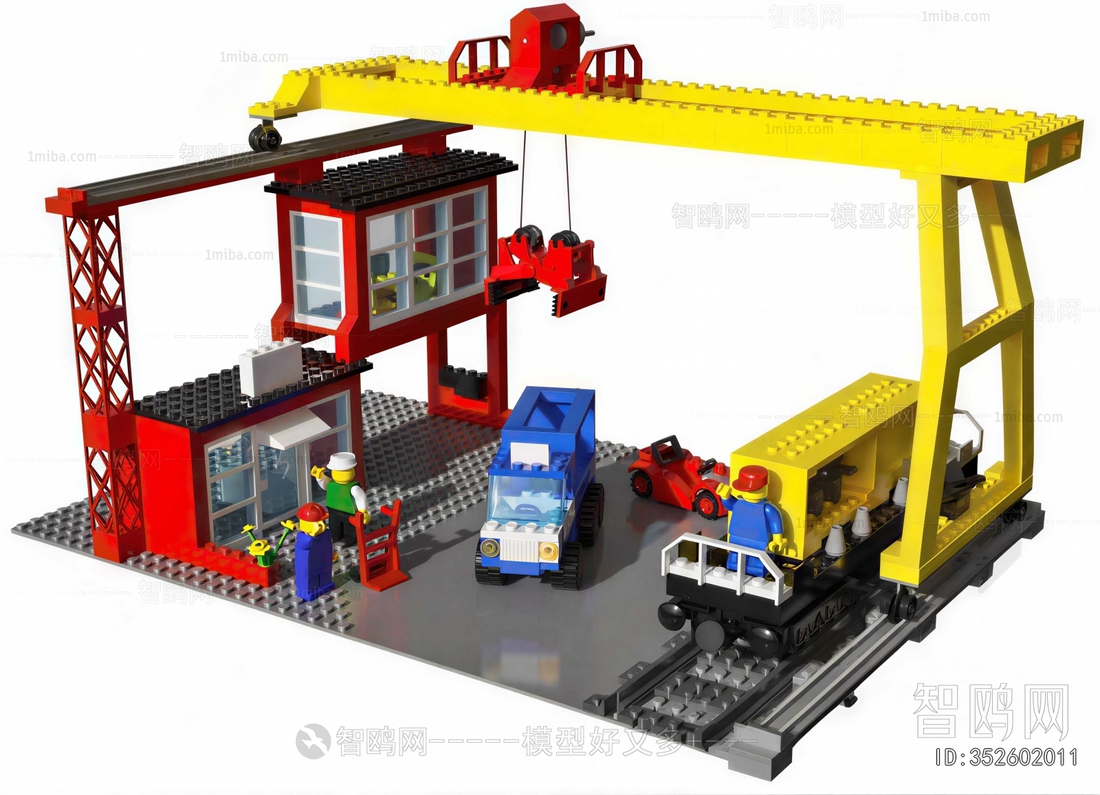 Modern Toys