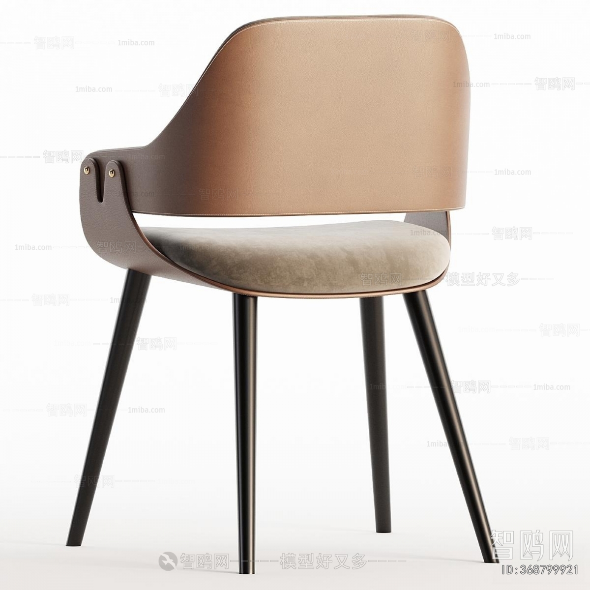 Modern Dining Chair