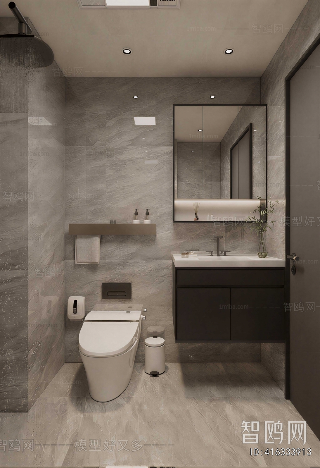 Modern TOILET