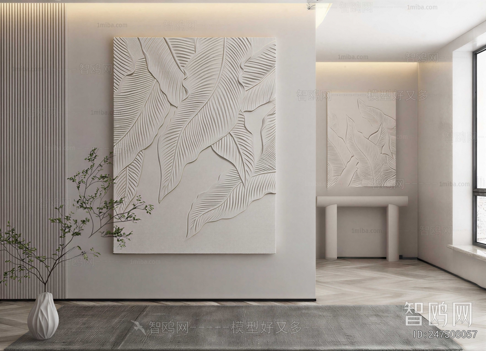 Modern Painting