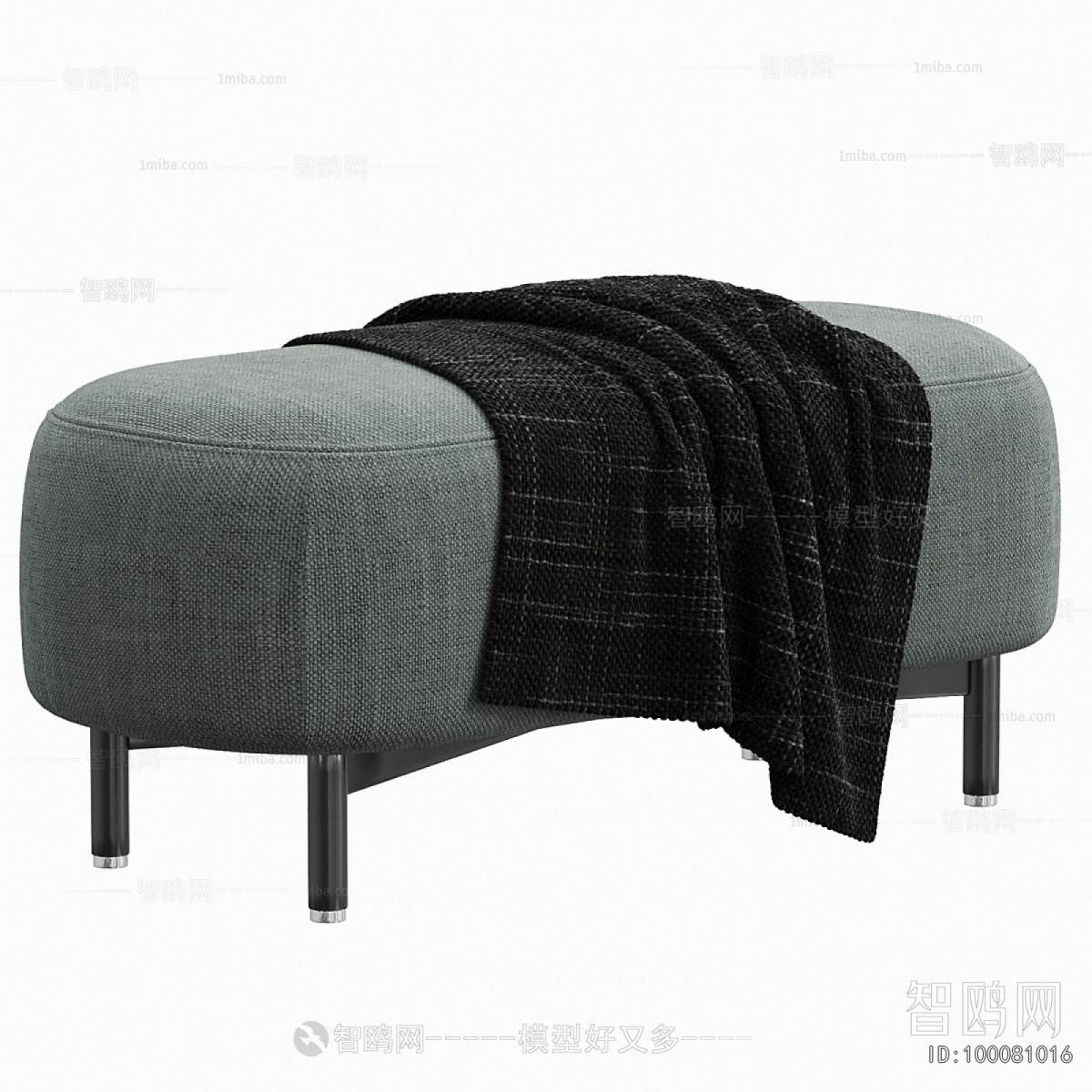 Modern Sofa Stool