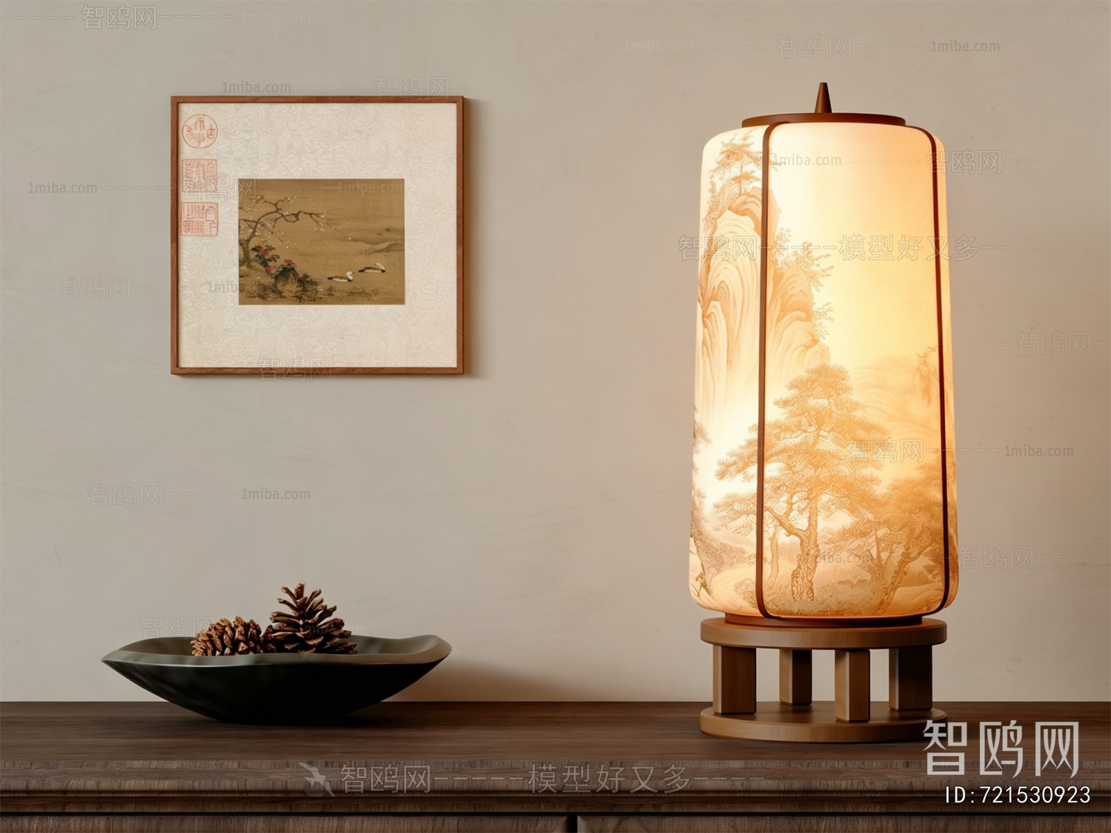 New Chinese Style Table Lamp