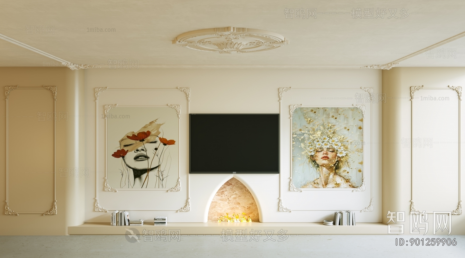 Modern TV Wall