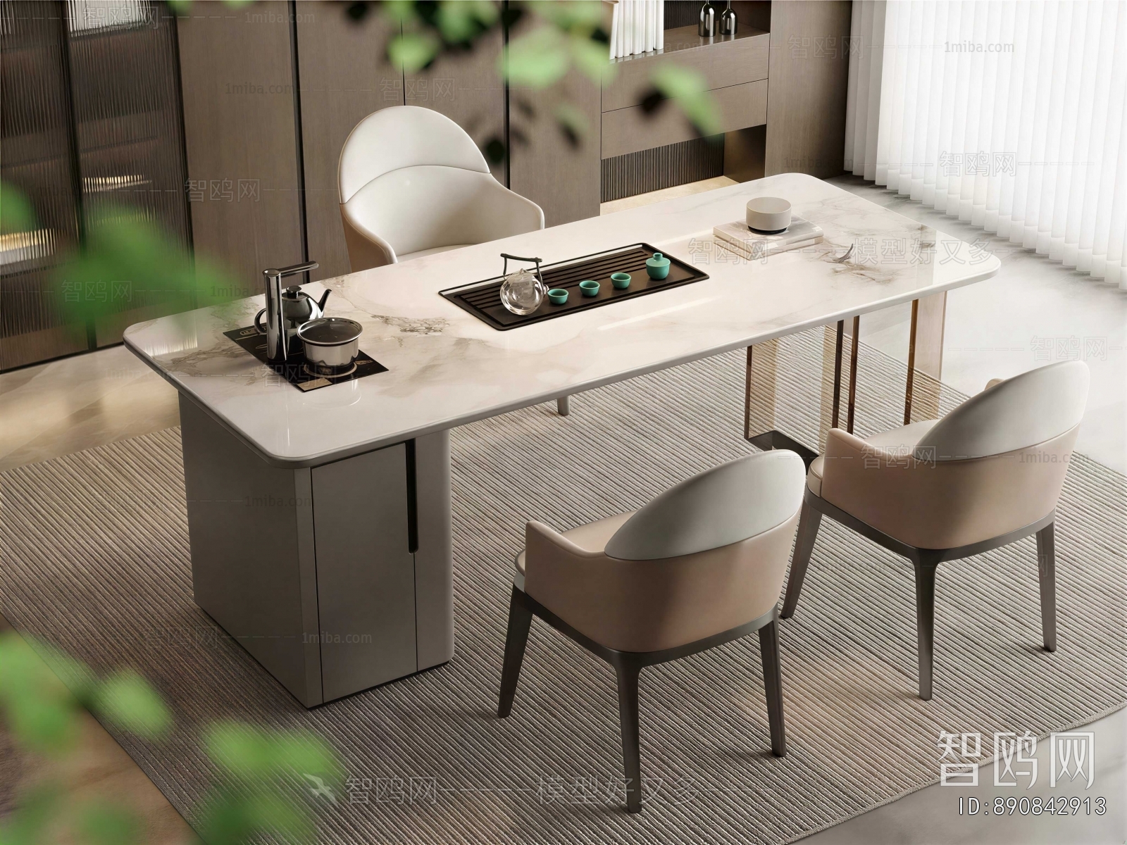 Modern Dining Table And Chairs