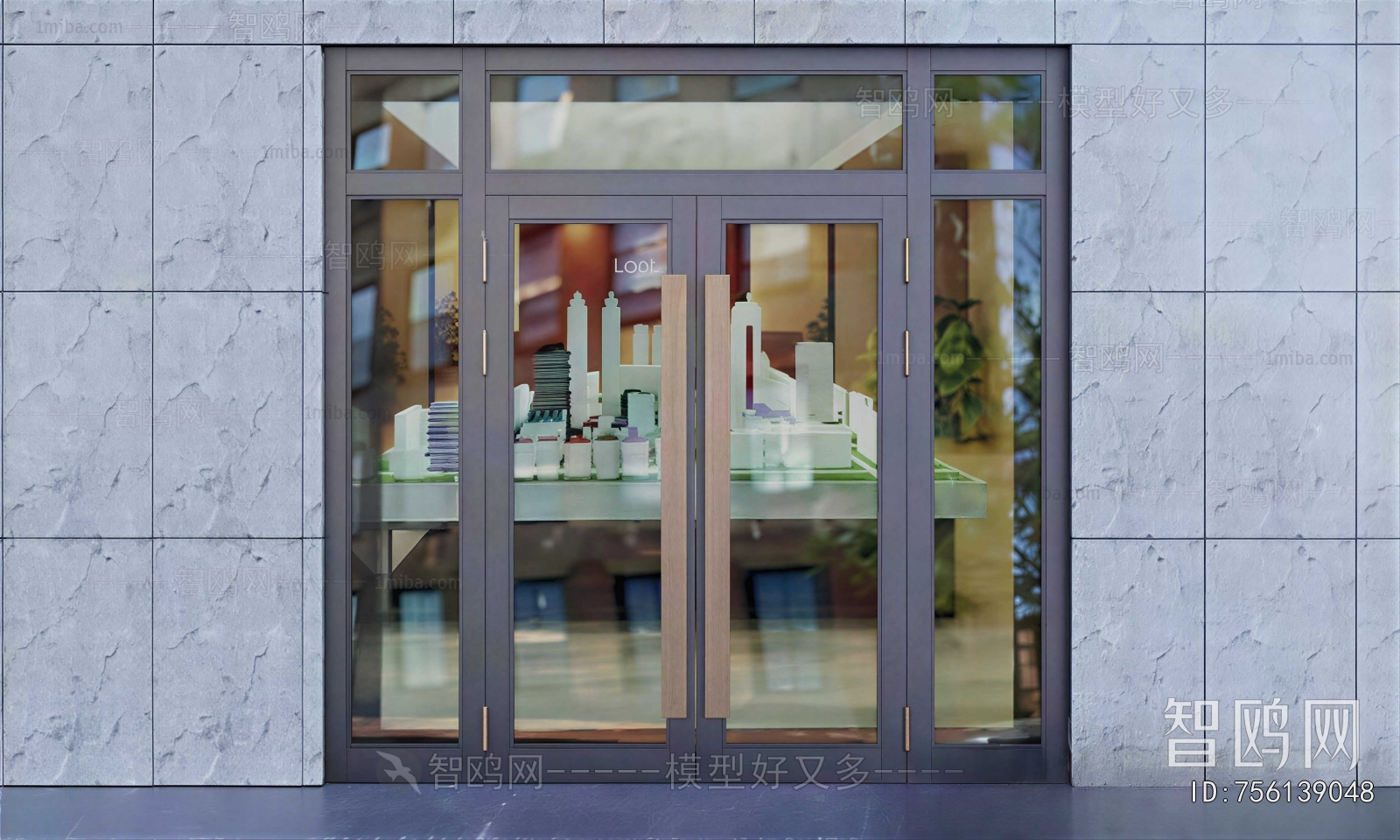 Modern Gate