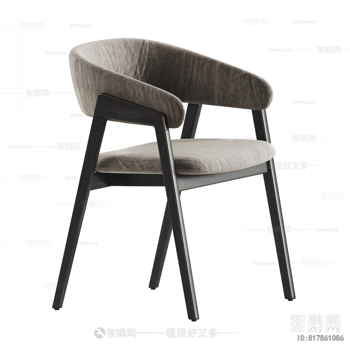 Modern Dining Chair