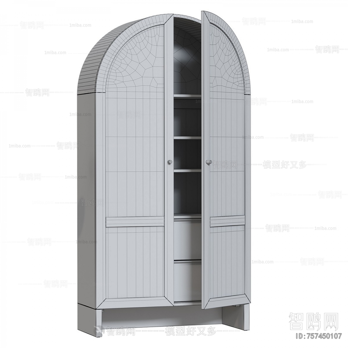 Modern Decorative Cabinet