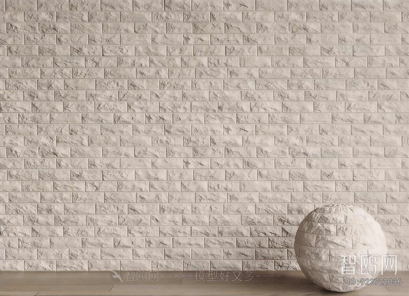 Modern Wall/floor/ceiling