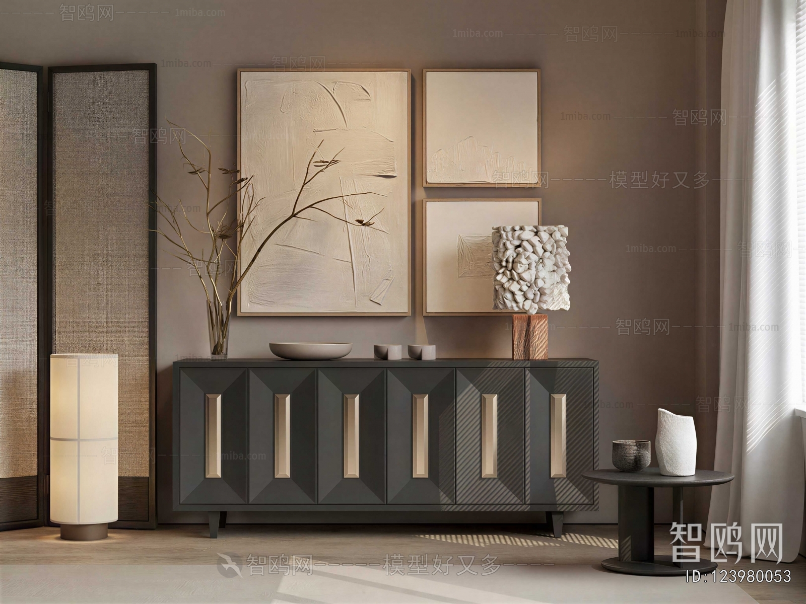 Modern Entrance Cabinet