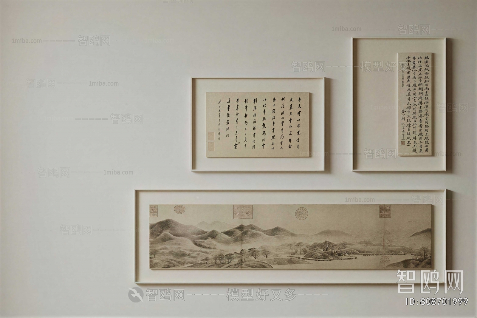 New Chinese Style Painting