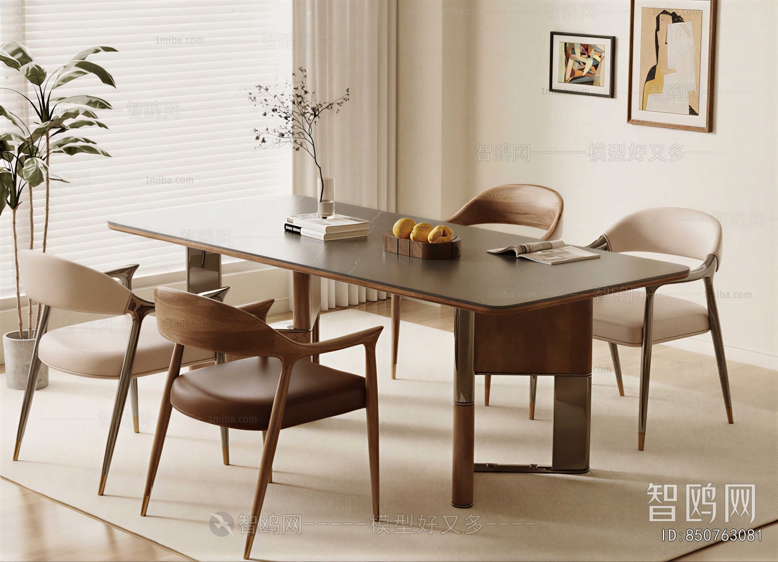 Modern Dining Table And Chairs
