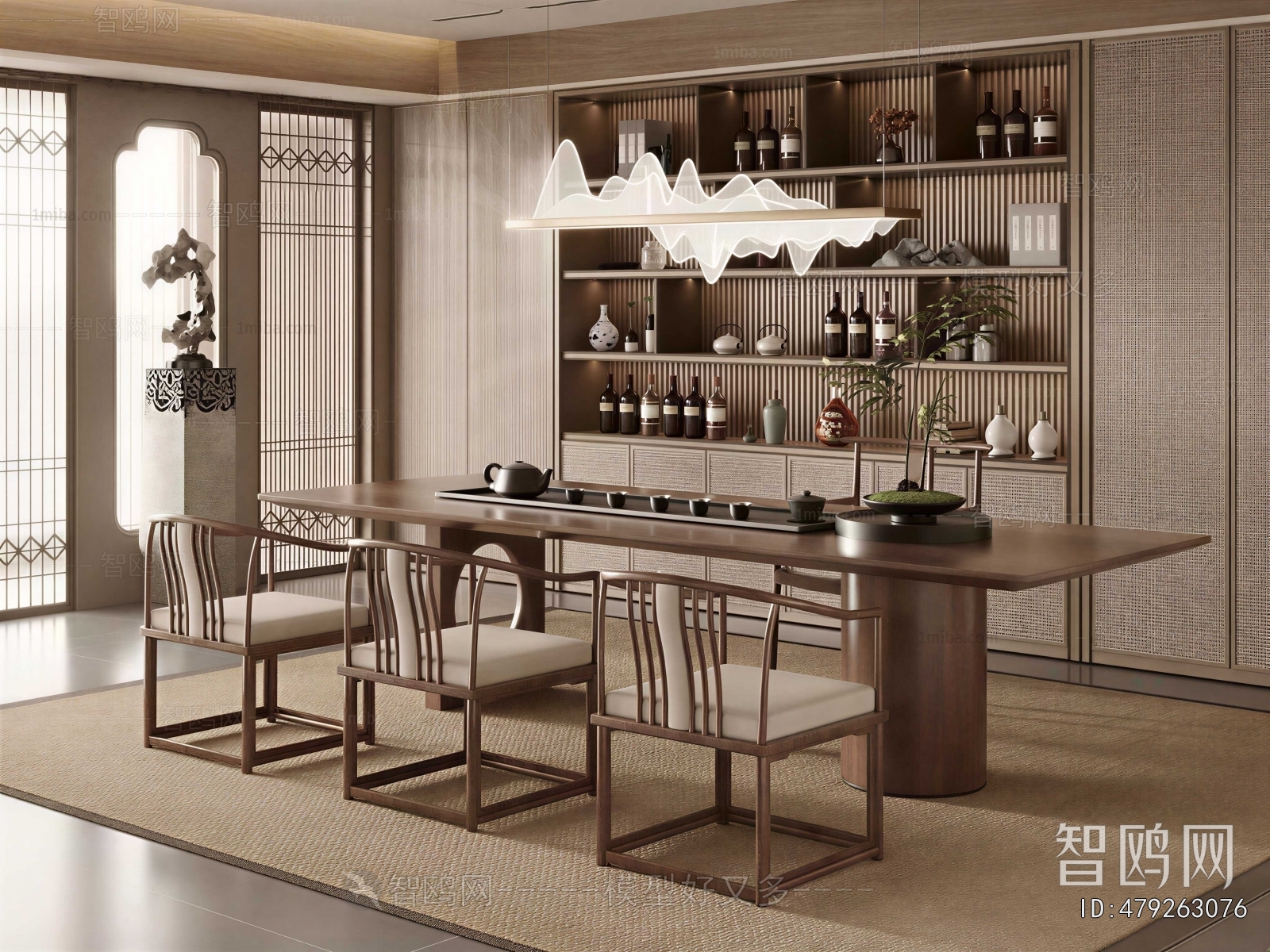 Modern Tea House