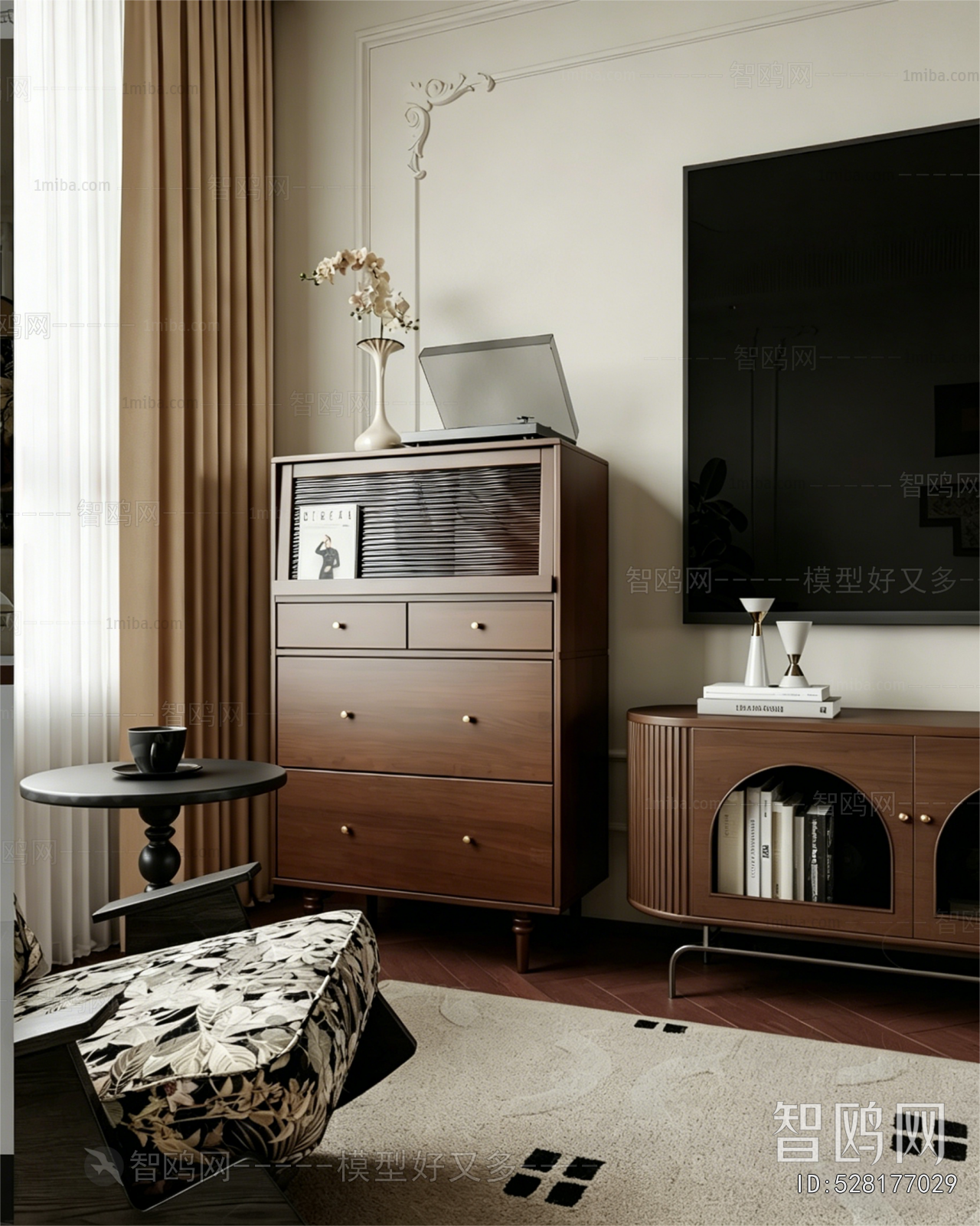 Modern Chest Of Drawers