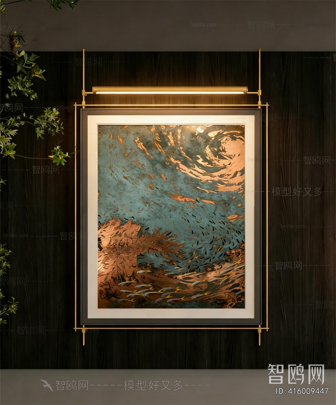 Modern Painting
