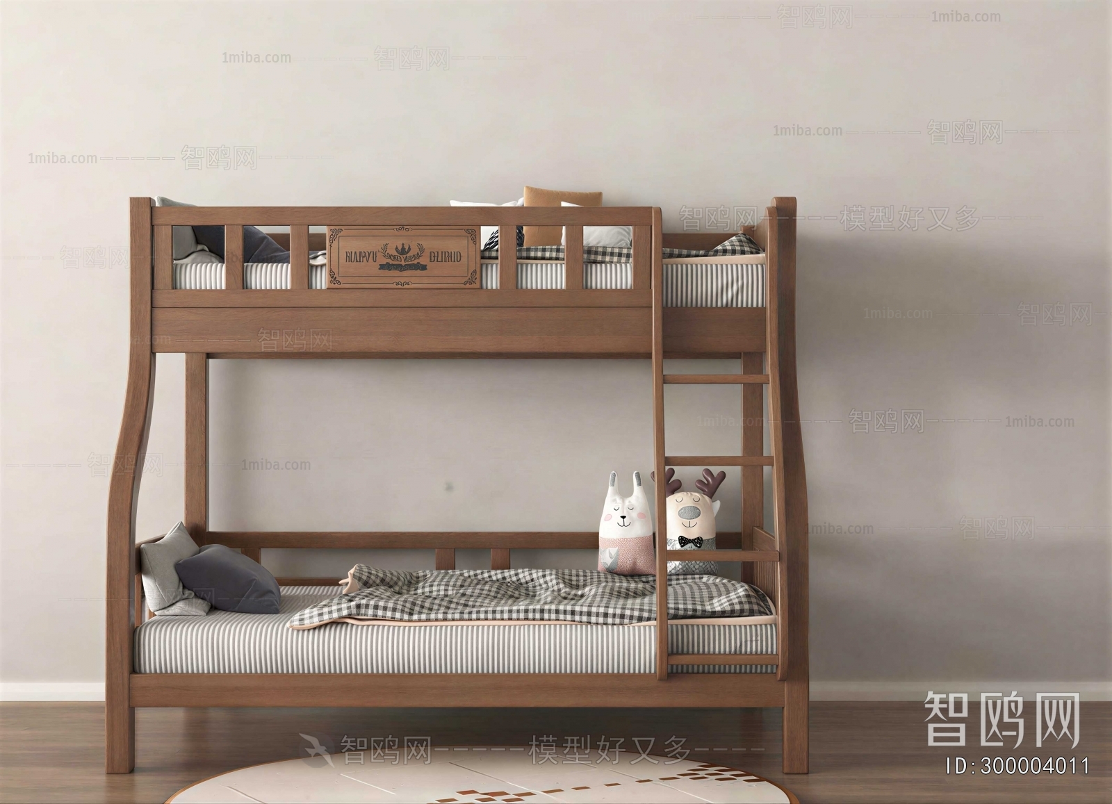 Modern Bunk Bed