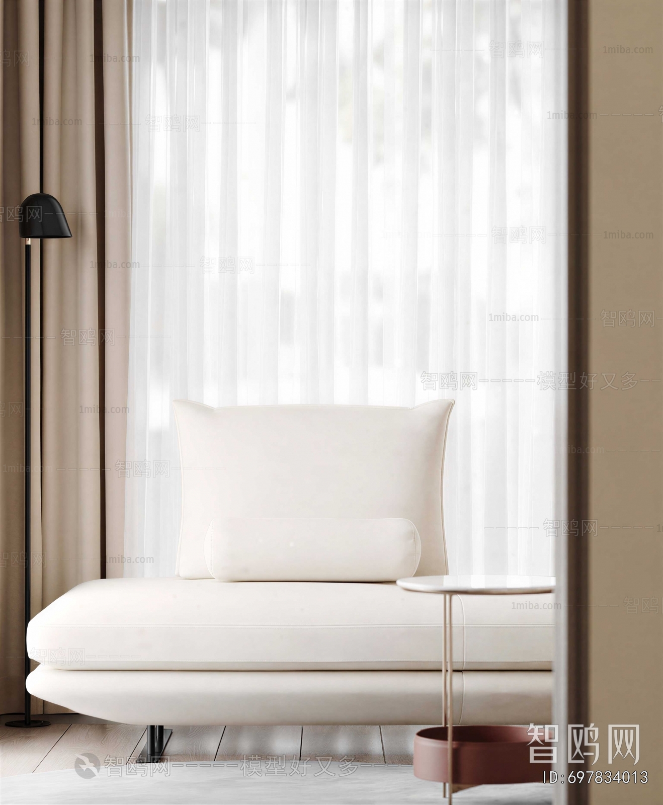 Modern Multi Person Sofa