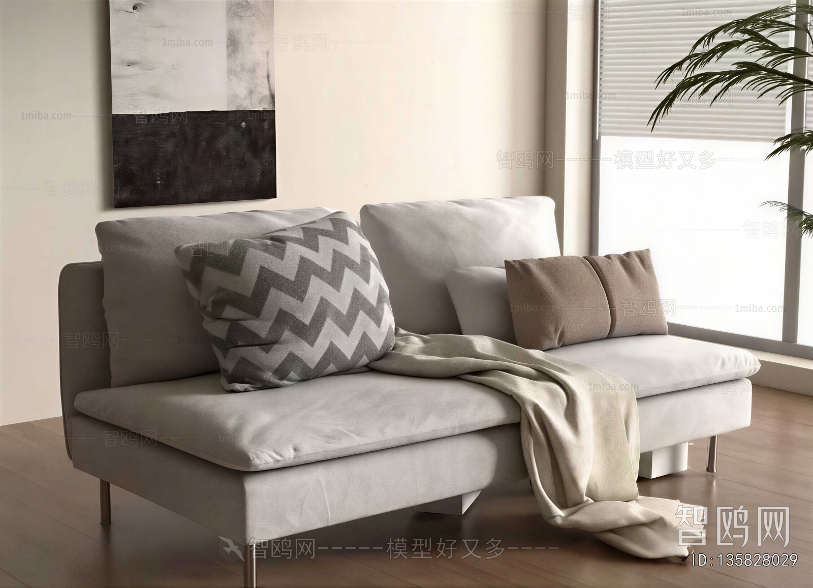 Modern A Sofa For Two