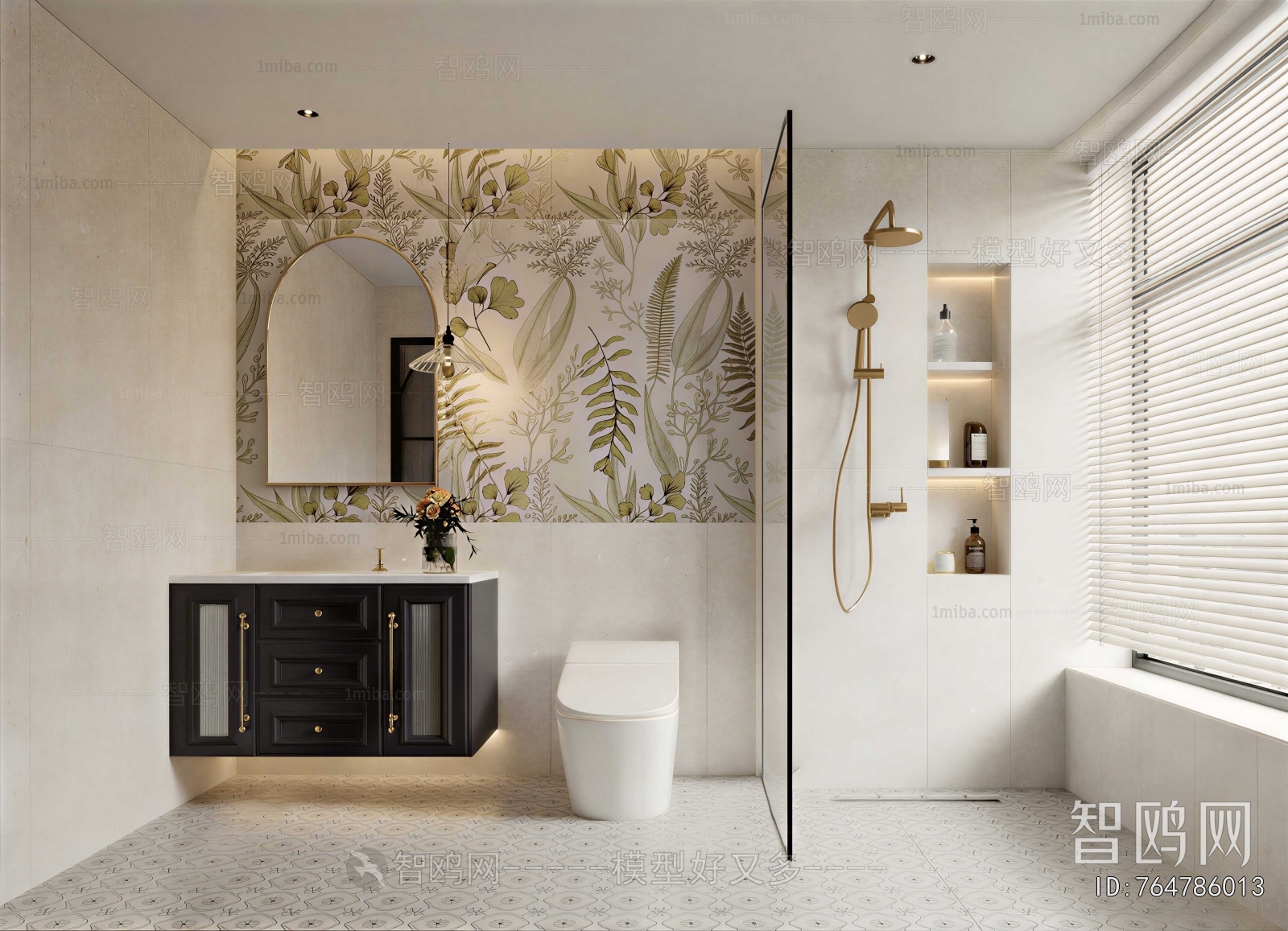Modern Toilet