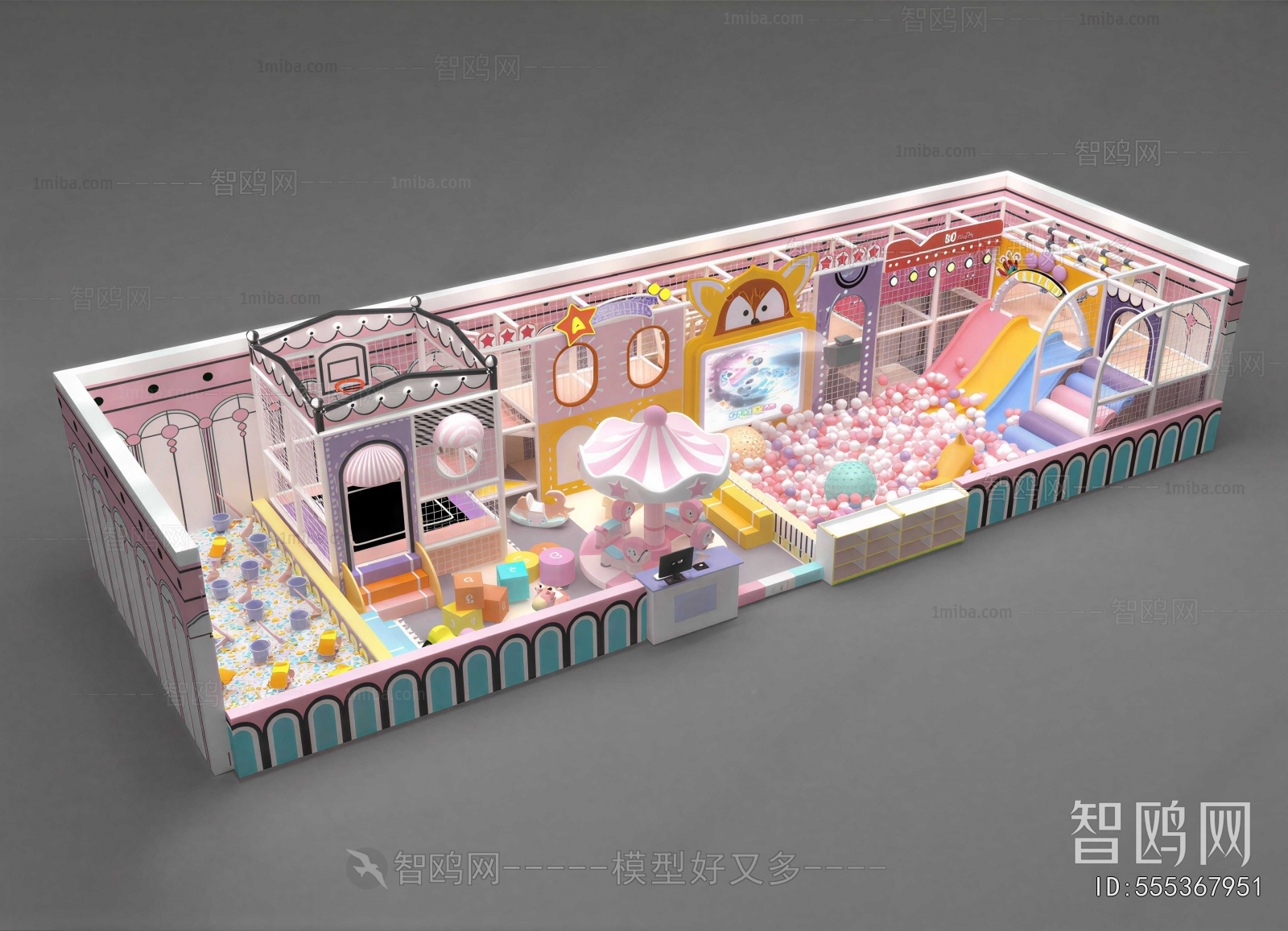 Modern Equipment For Children