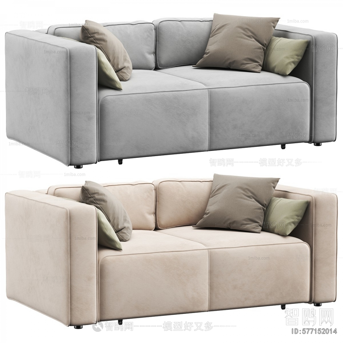 Modern A Sofa For Two