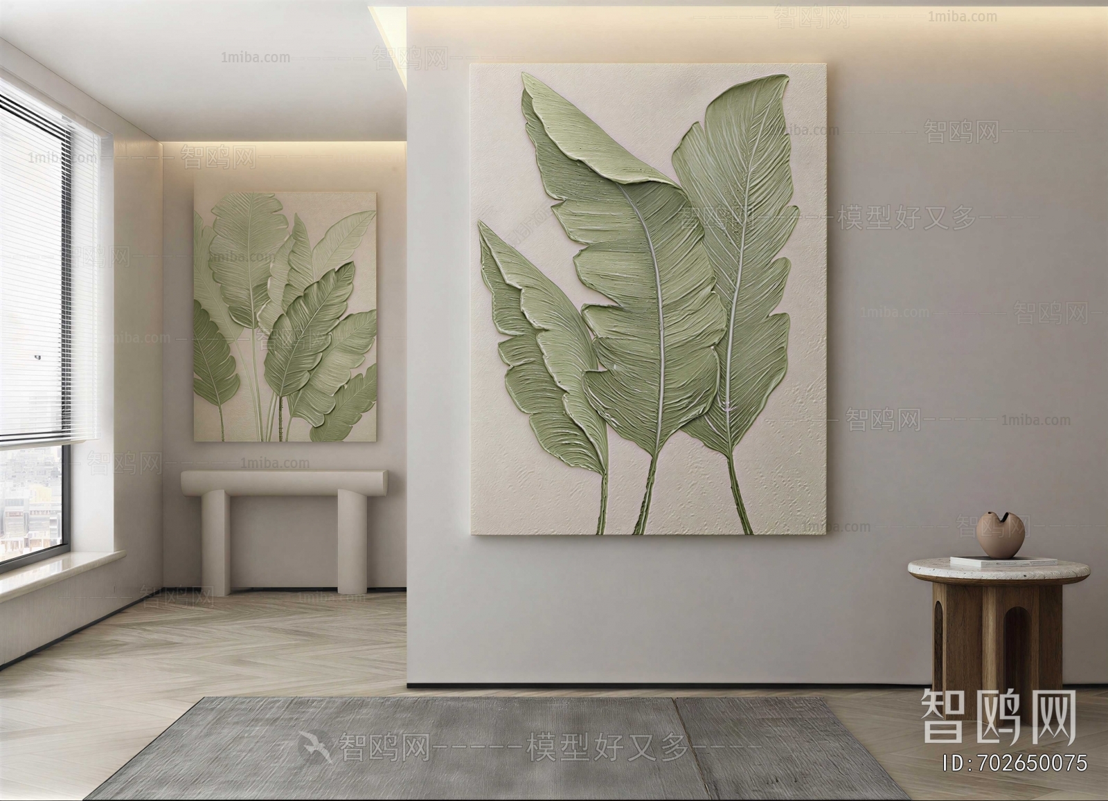 Modern Painting
