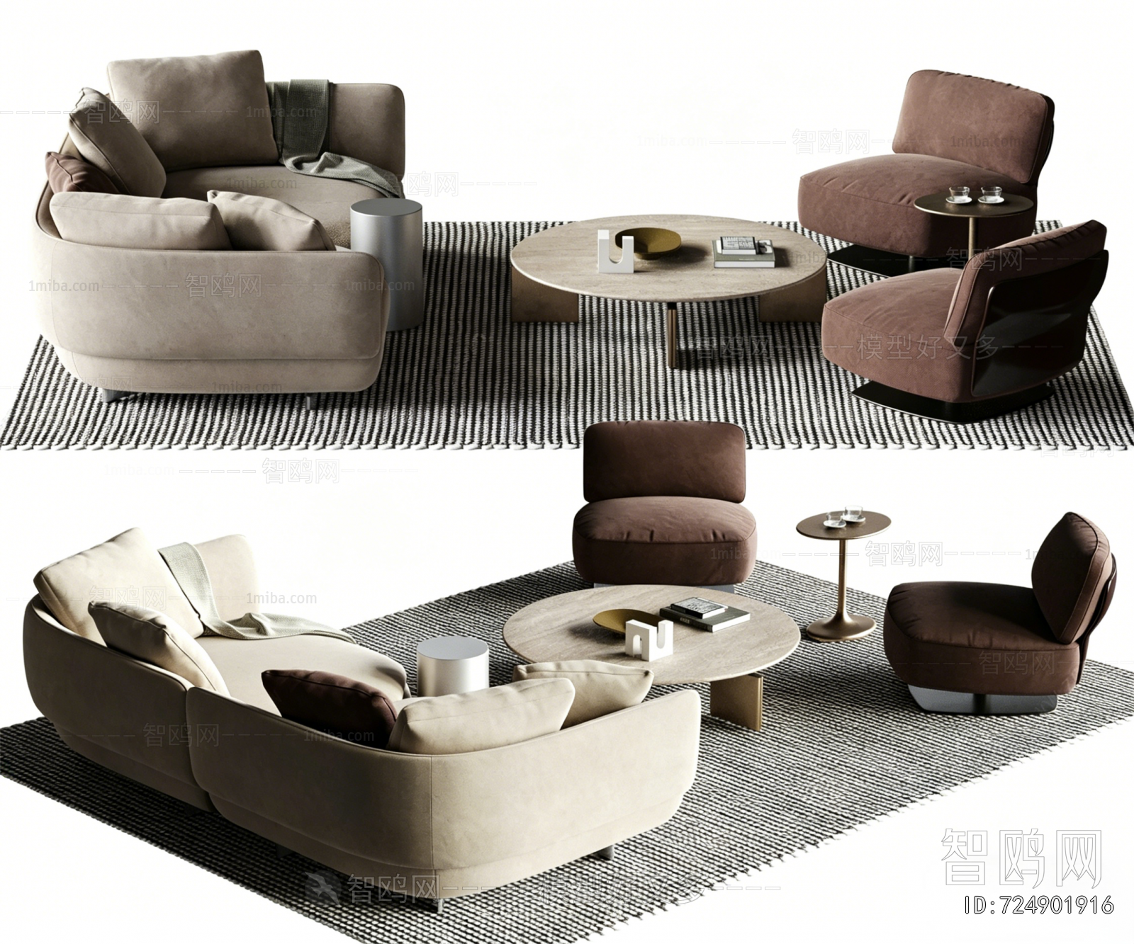 Modern Sofa Combination