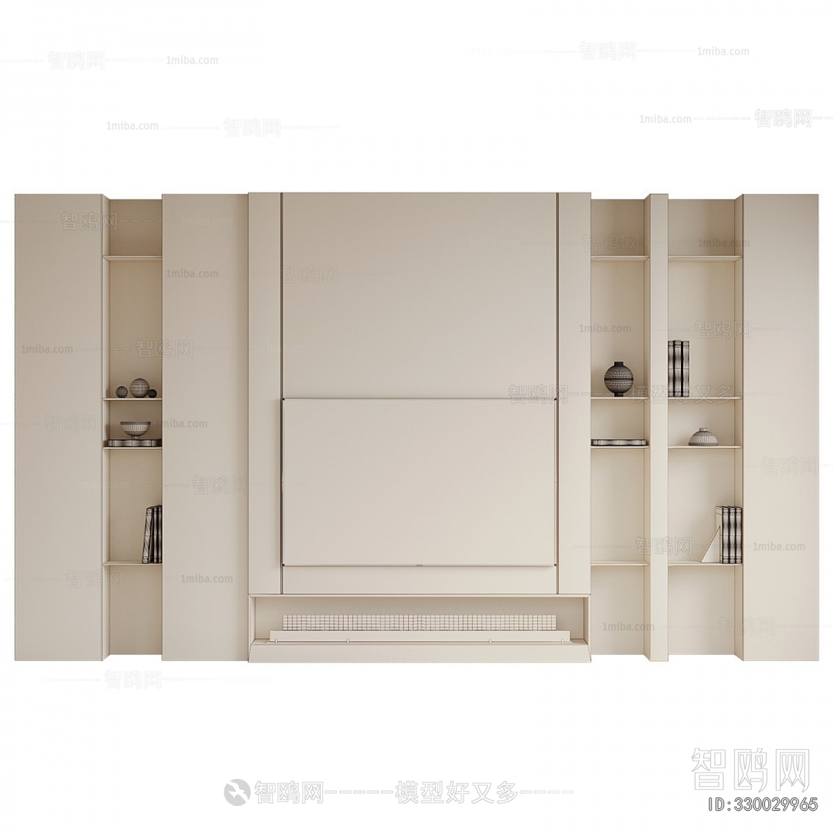 Modern TV Wall