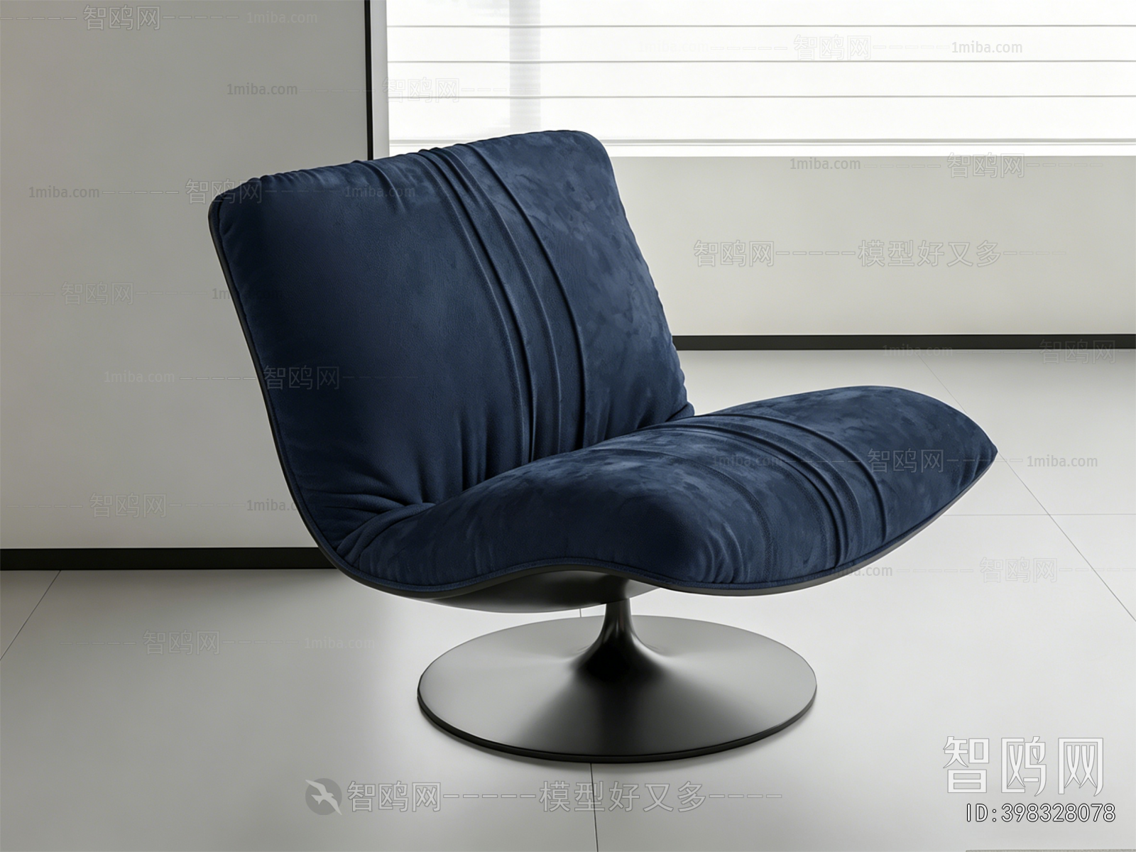 Modern Lounge Chair