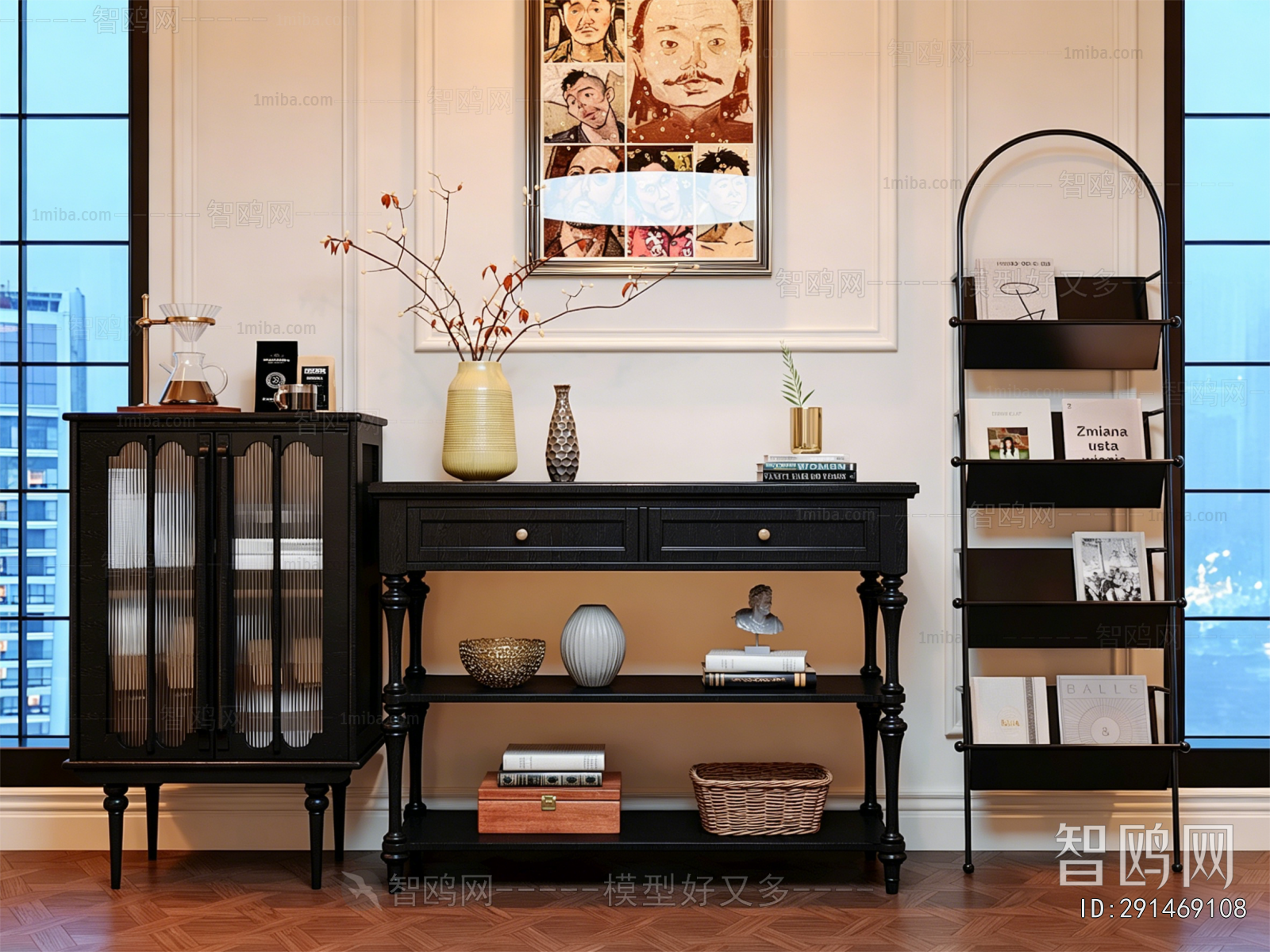 Modern Bookshelf