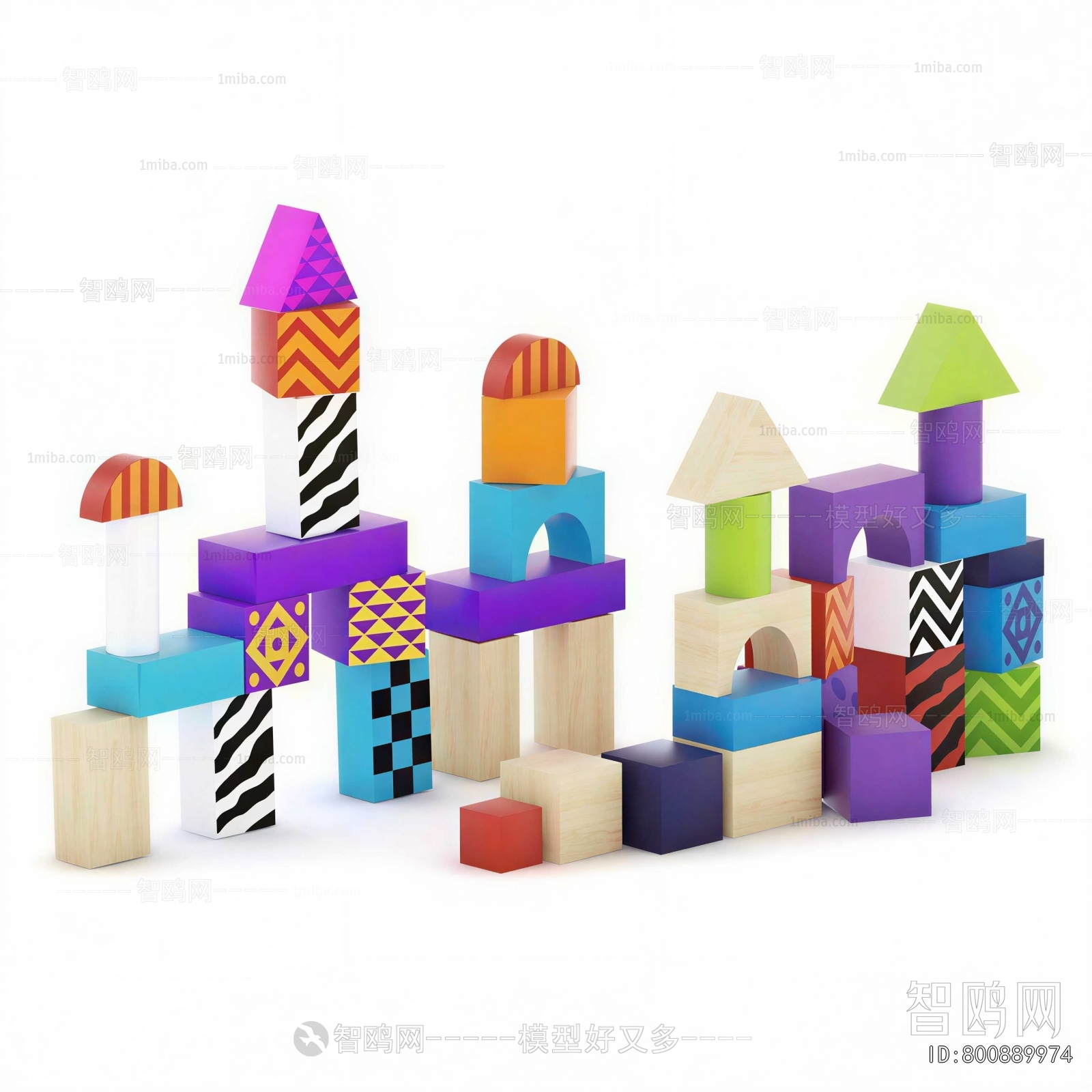 Modern Educational Toys