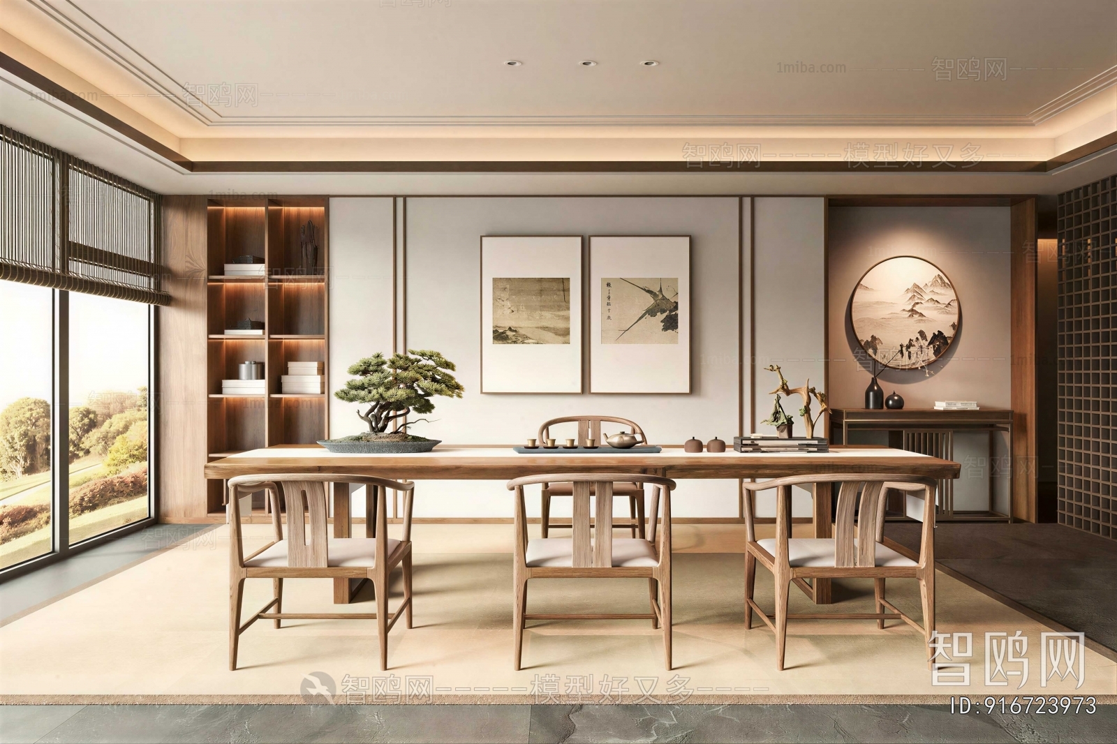 New Chinese Style Tea House
