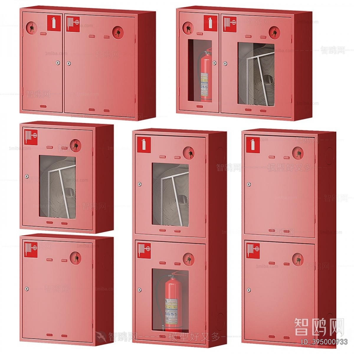 Modern Fire-fighting Equipment