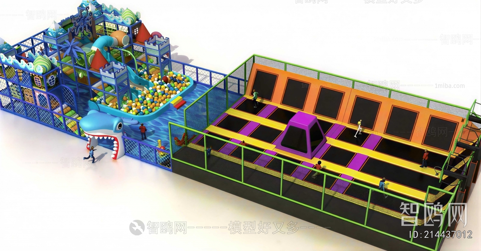 Modern Playground