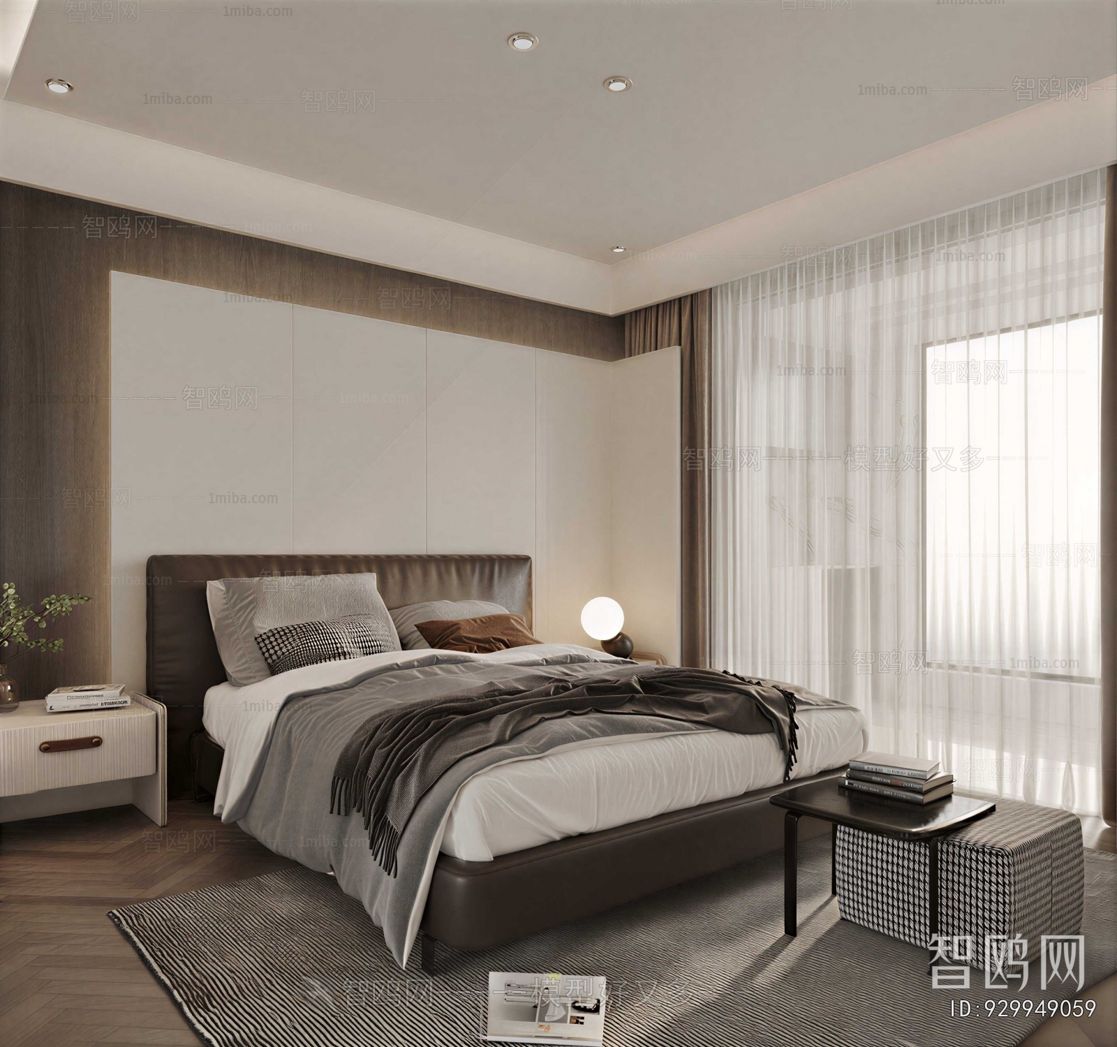Modern Bedroom