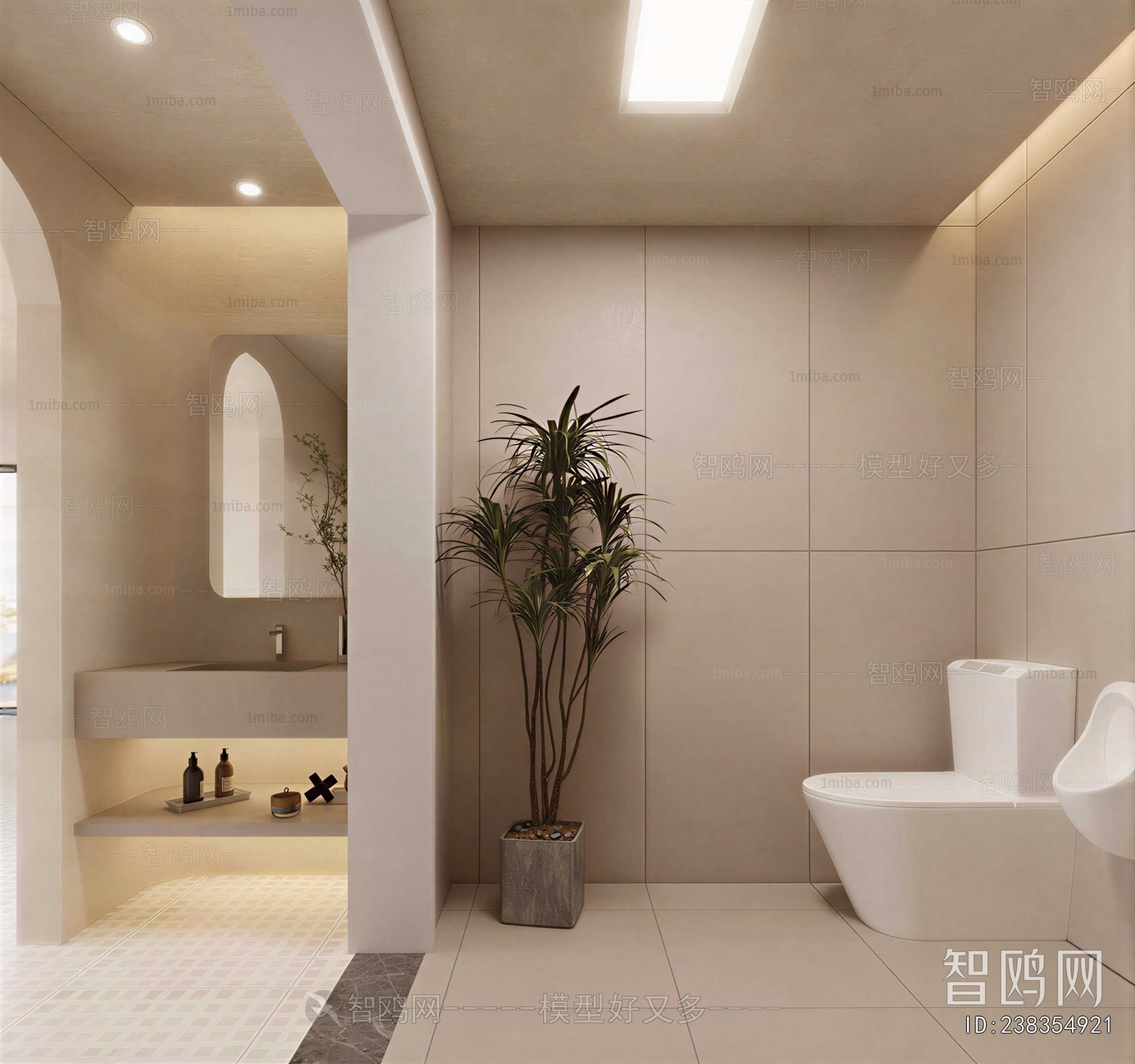 Modern TOILET
