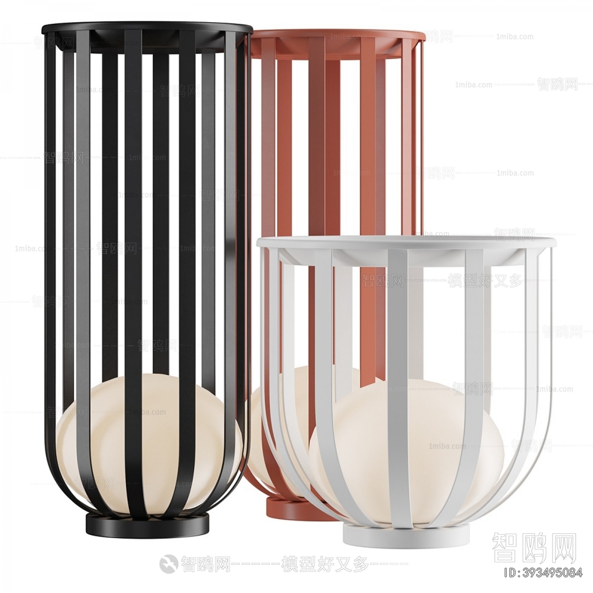 Modern Table Lamp