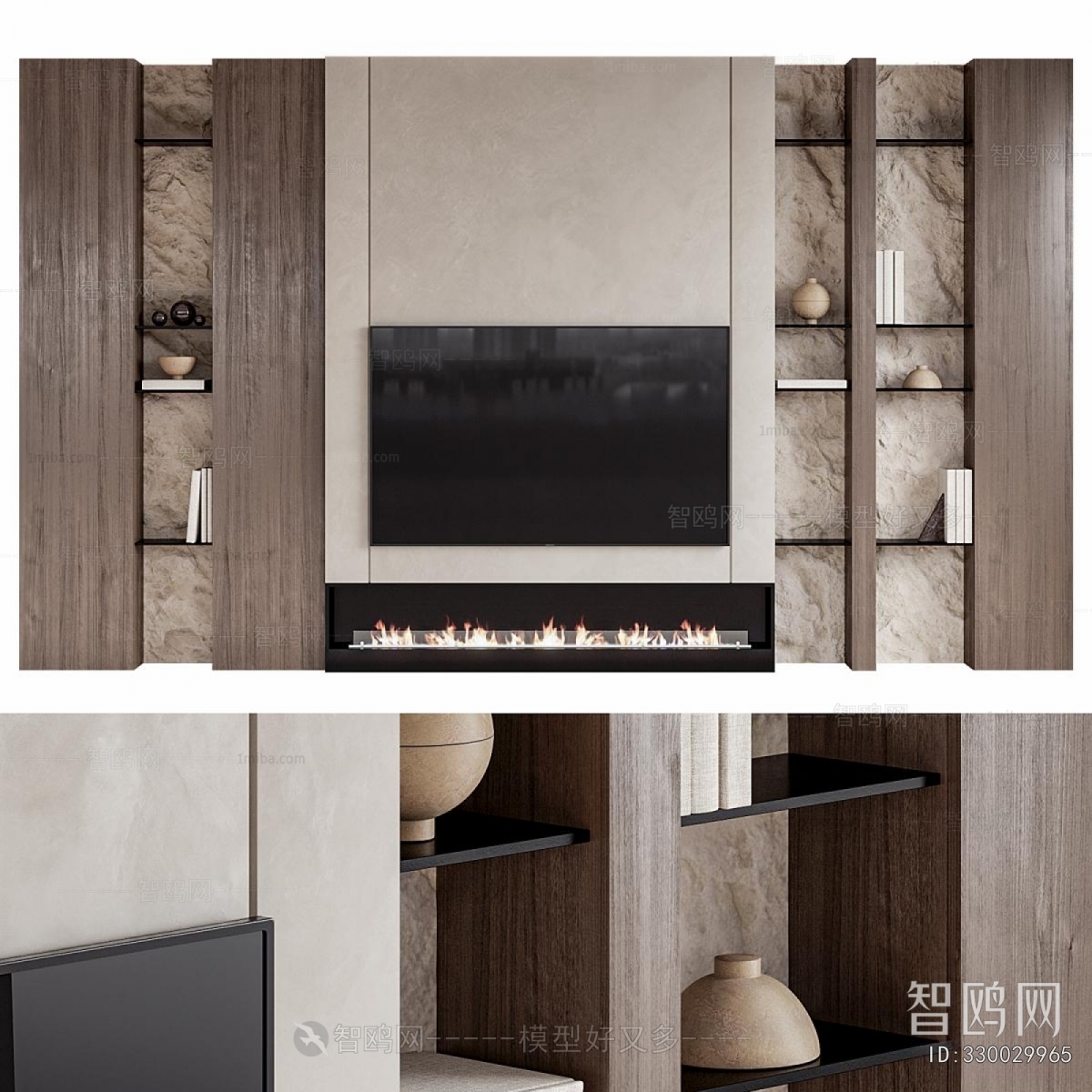 Modern TV Wall