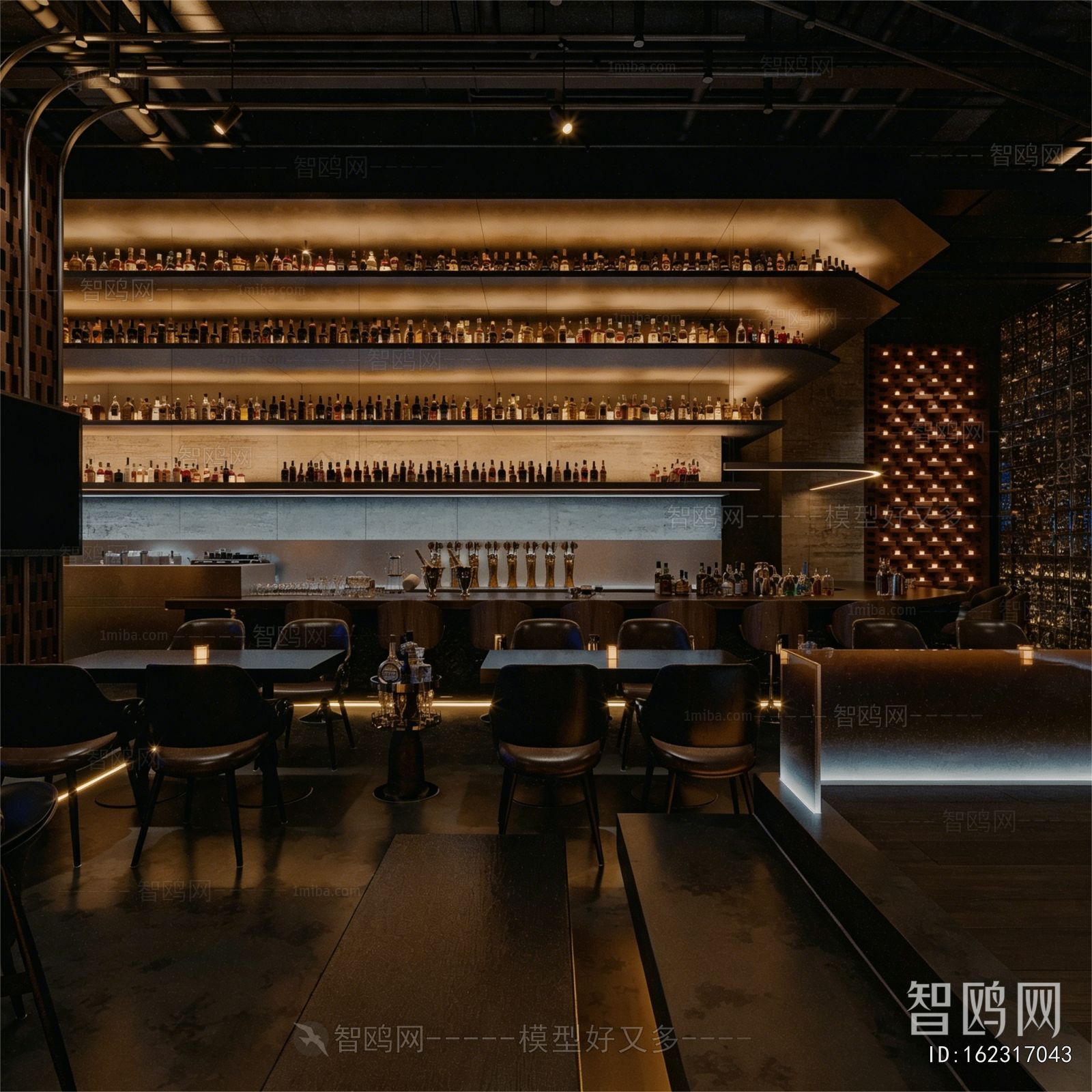 Industrial Style Bar