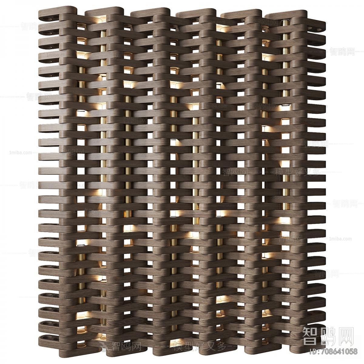Modern Wooden Screen Partition